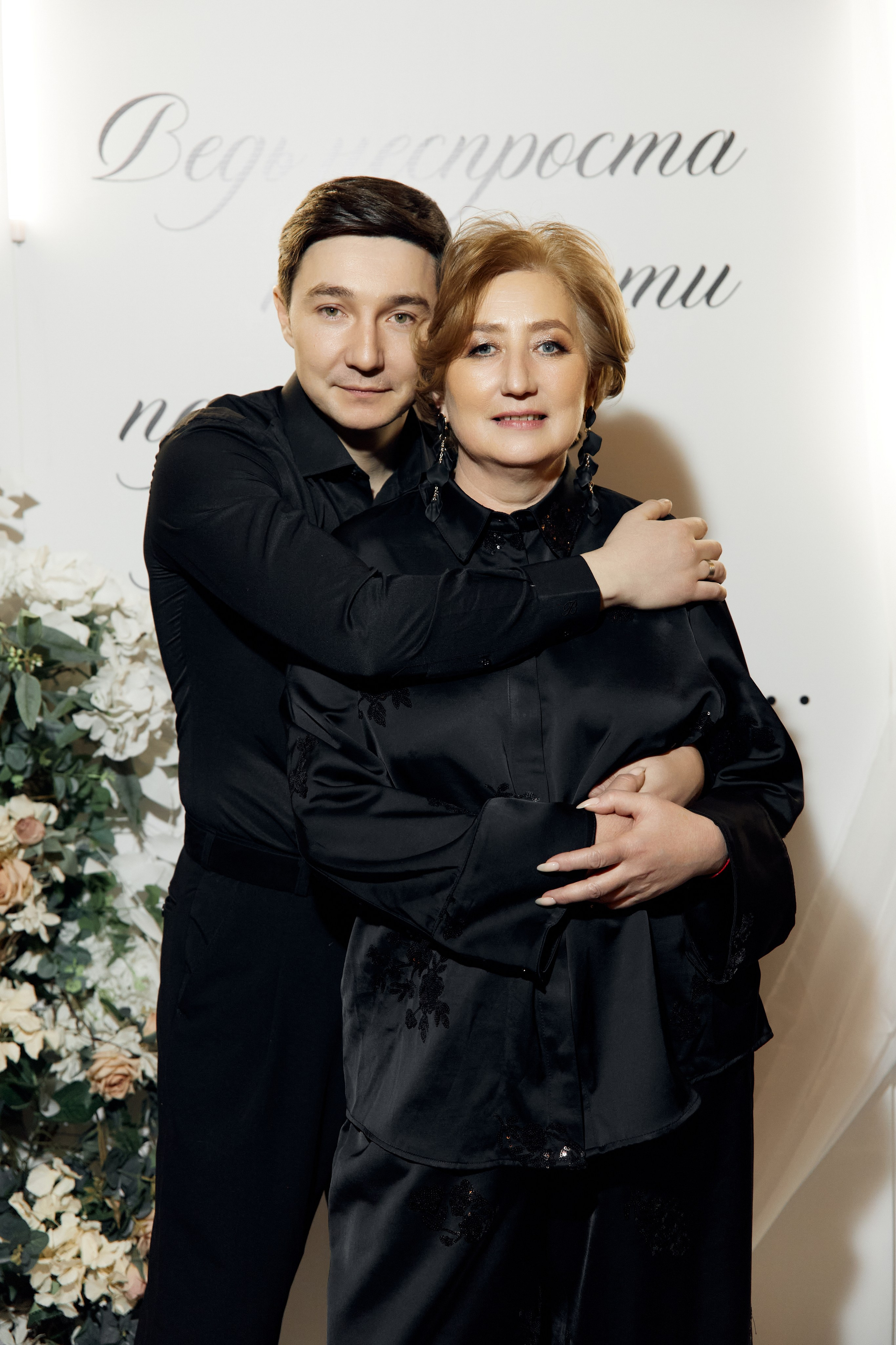 Техно нас связало. Свадебный и семейный фотограф Останкова Татьяна