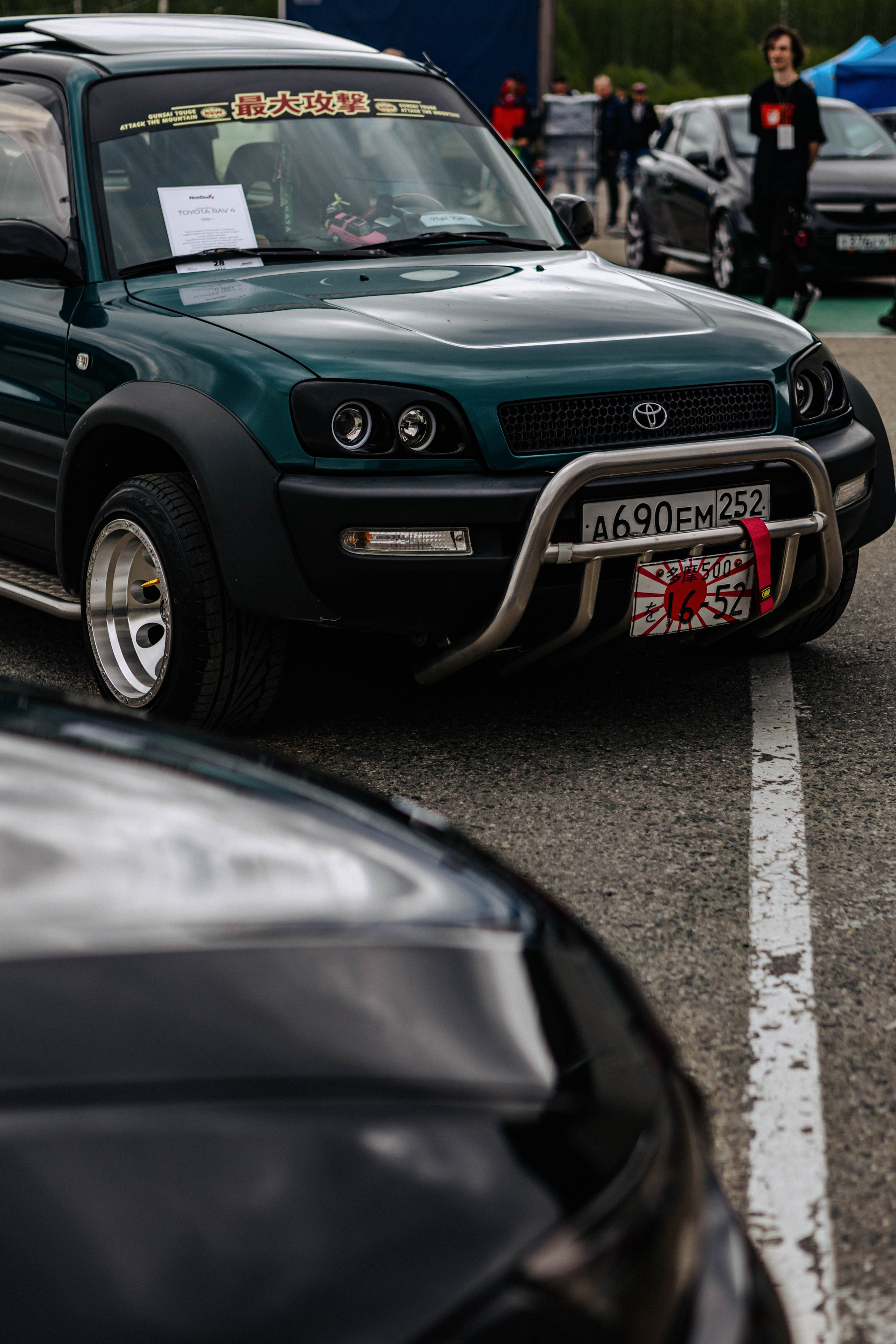 Открытие сезона 2024. Фотограф Александра Кузнецова