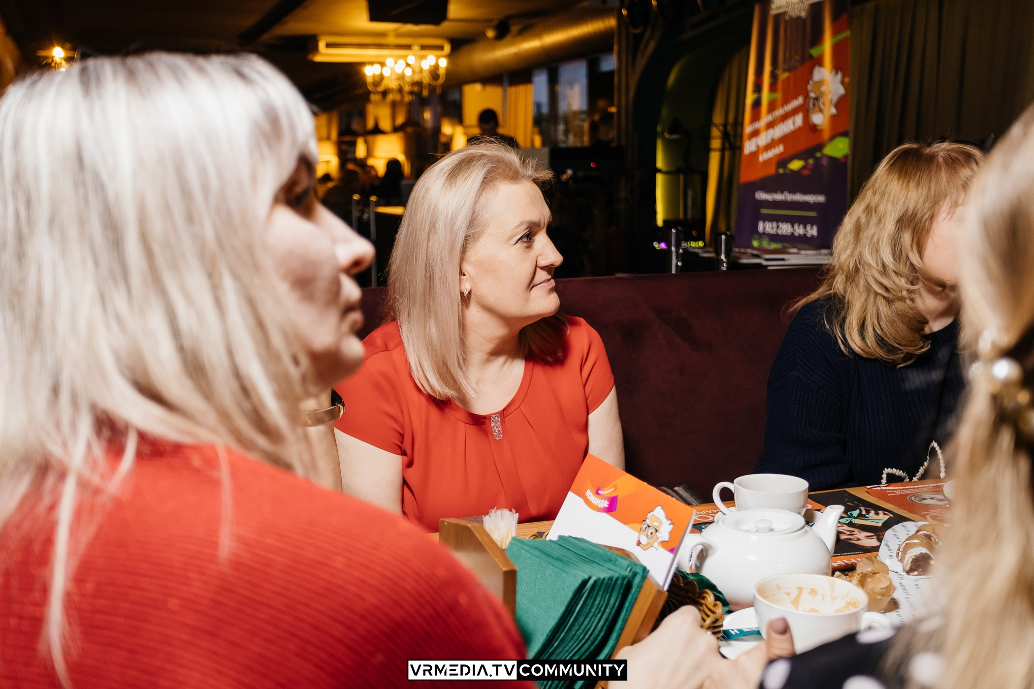 Эйнштейн Party в ресторане «Мюнхен»