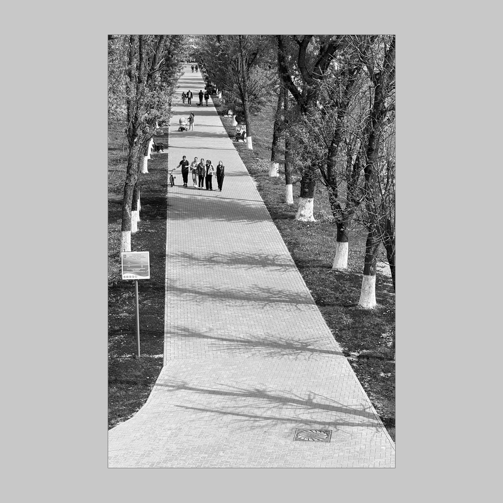 Городская сюита. Фотограф Юлия Близнецова