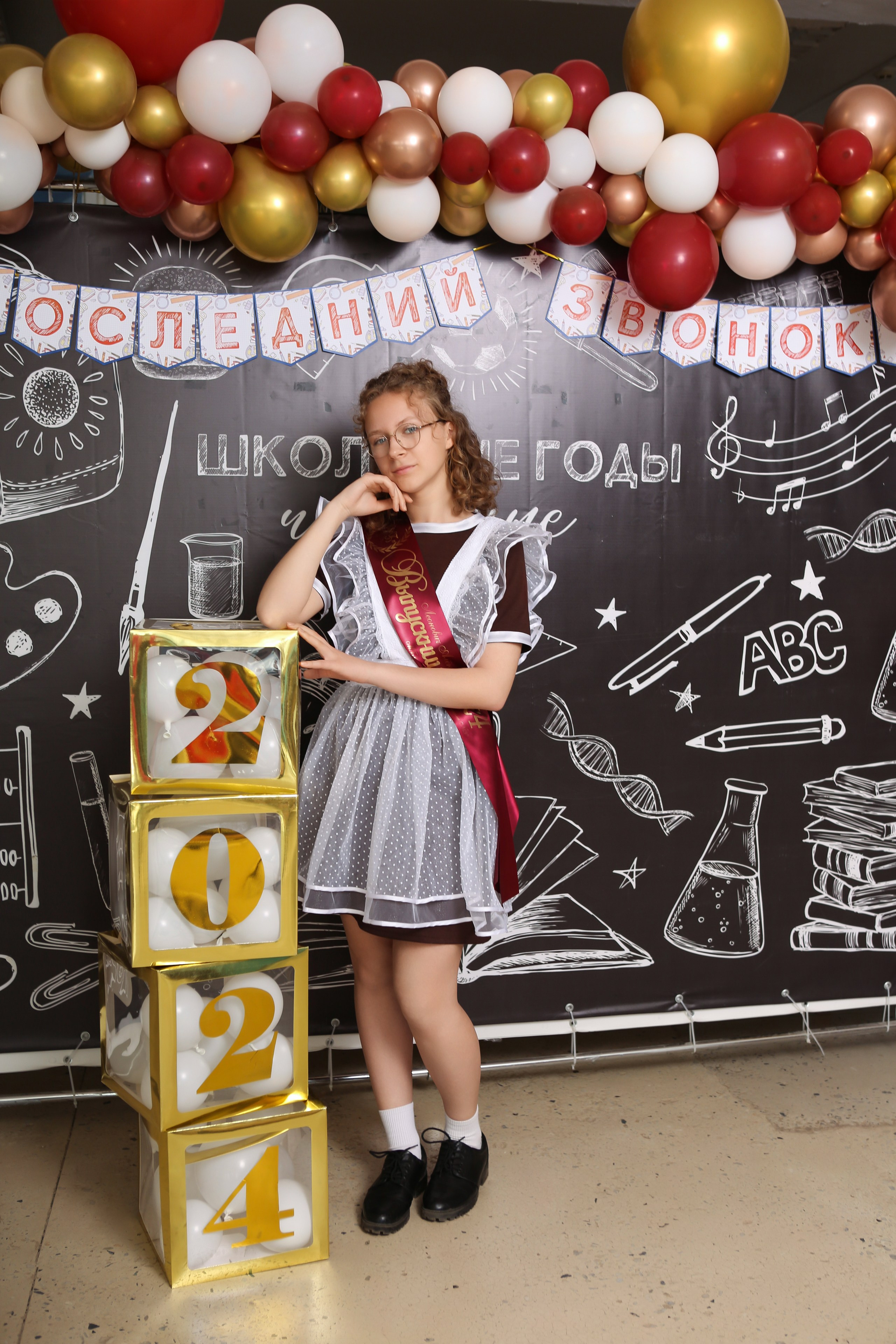 ФОТОСЕССИЯ С РОДИТЕЛЯМИ «ПОСЛЕДНИЙ ЗВОНОК» 2024 г. 9 ШКОЛА г. МЦЕНСК. ТВОЙ АЛЬБОМ / ТВОИ ПРАВИЛА