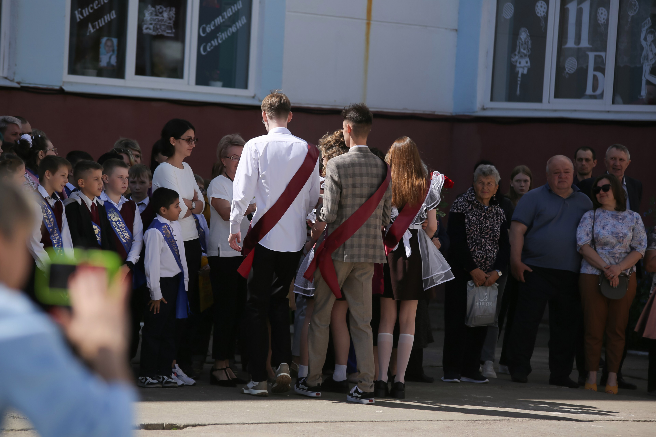 ЛИНЕЙКА «ПОСЛЕДНИЙ ЗВОНОК» 9 ШКОЛА 2024 г МЦЕНСК. ТВОЙ АЛЬБОМ / ТВОИ ПРАВИЛА