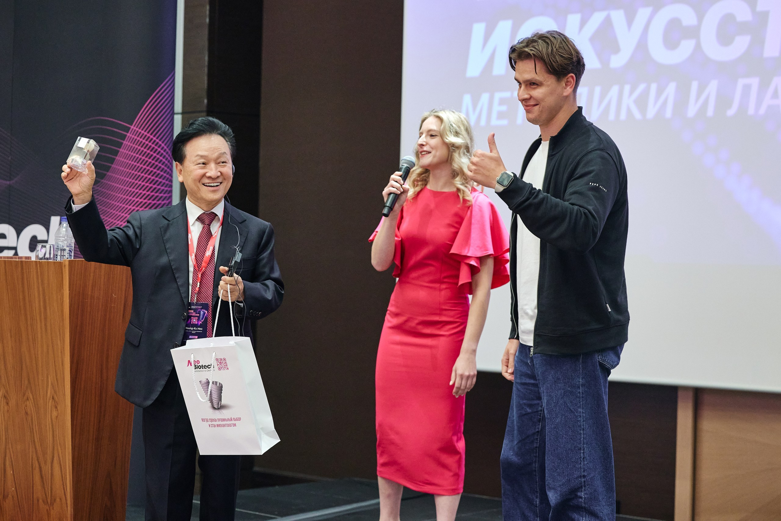 Конгресс имплантологов Neo Biotech 2025. Антон Артюшин, портретный фотограф. Москва