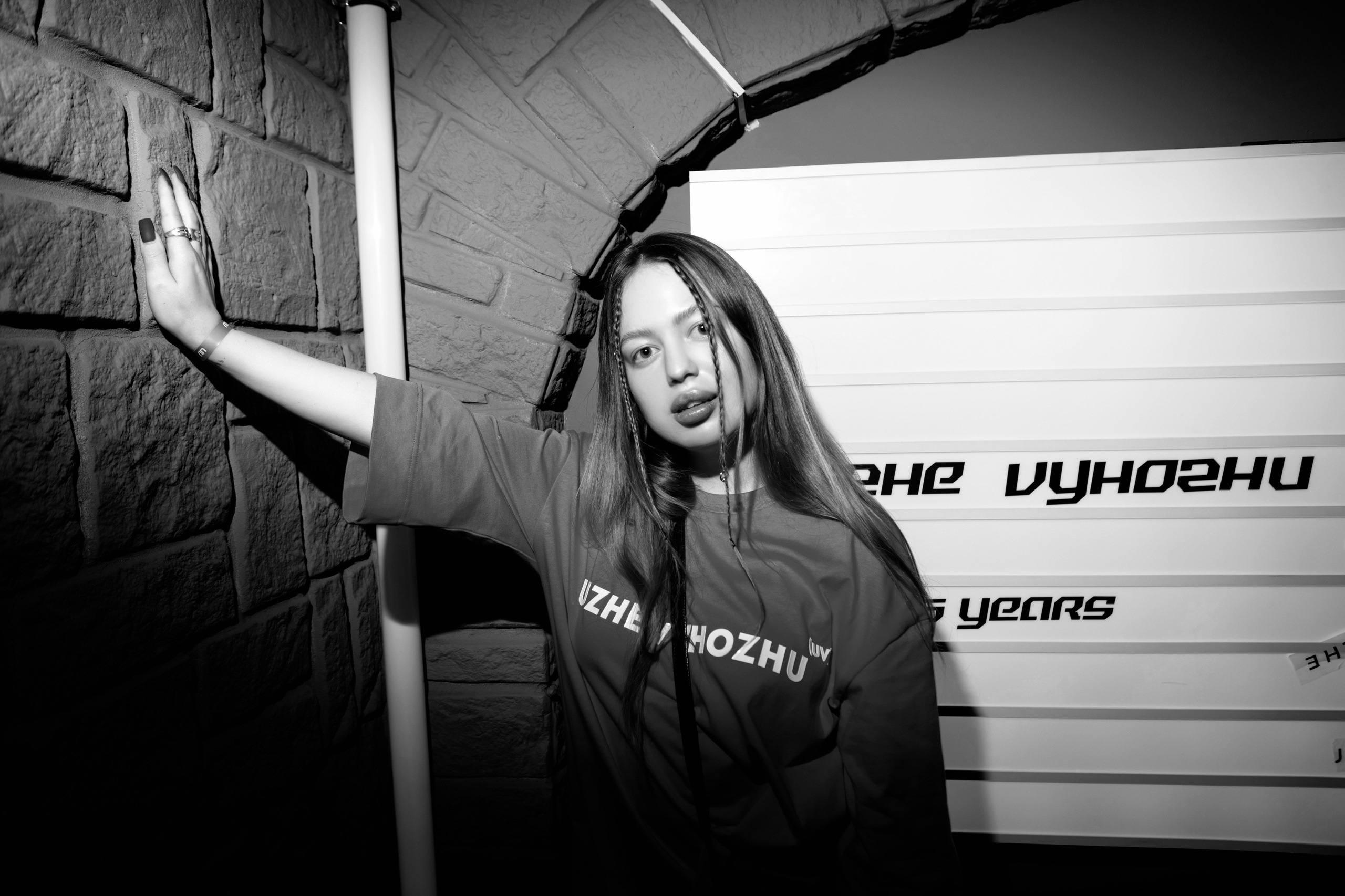 UZHE VYHOZHU — 5 years. Фотограф @alexandradmitrievaph