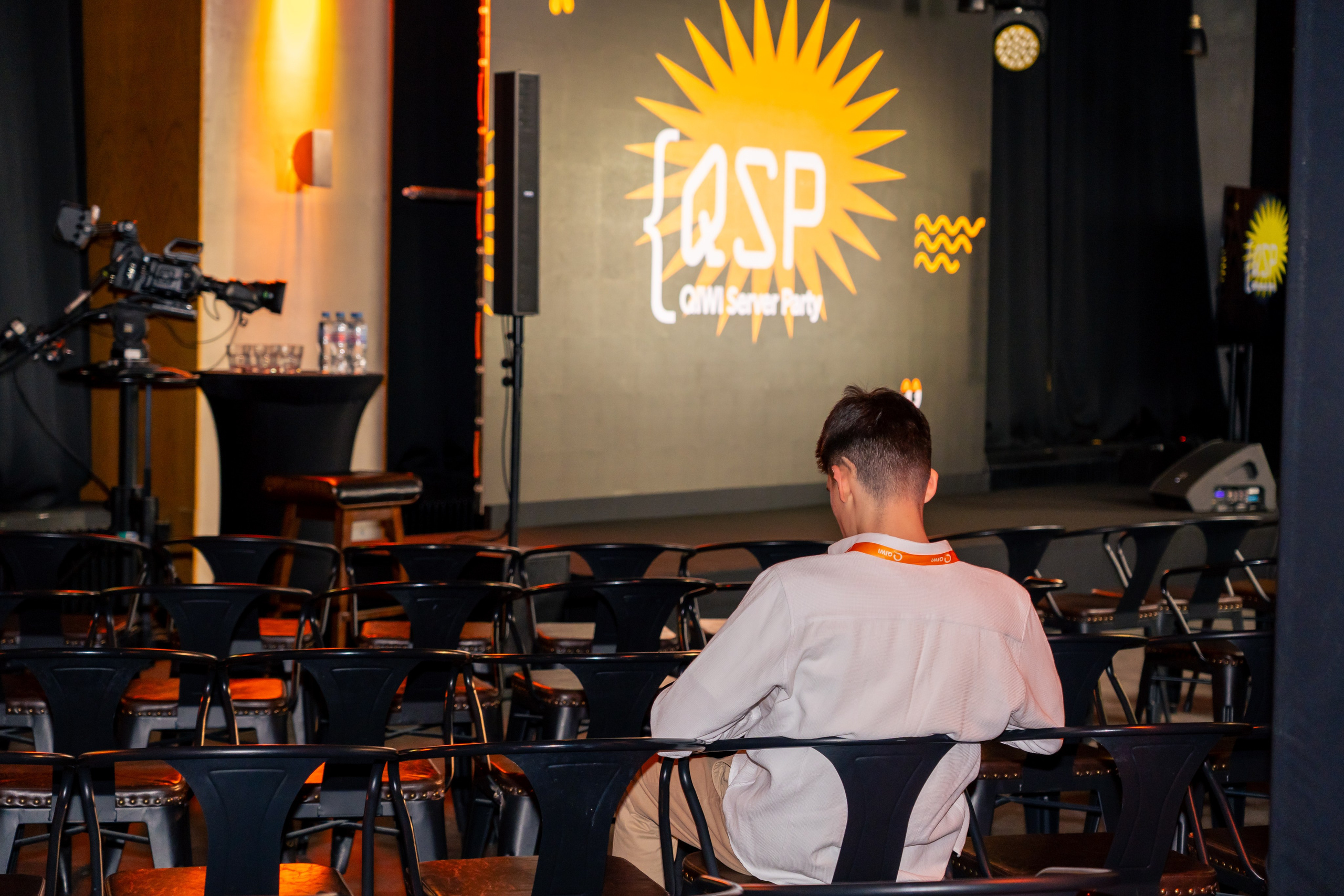 QIWI Server Party. Главная