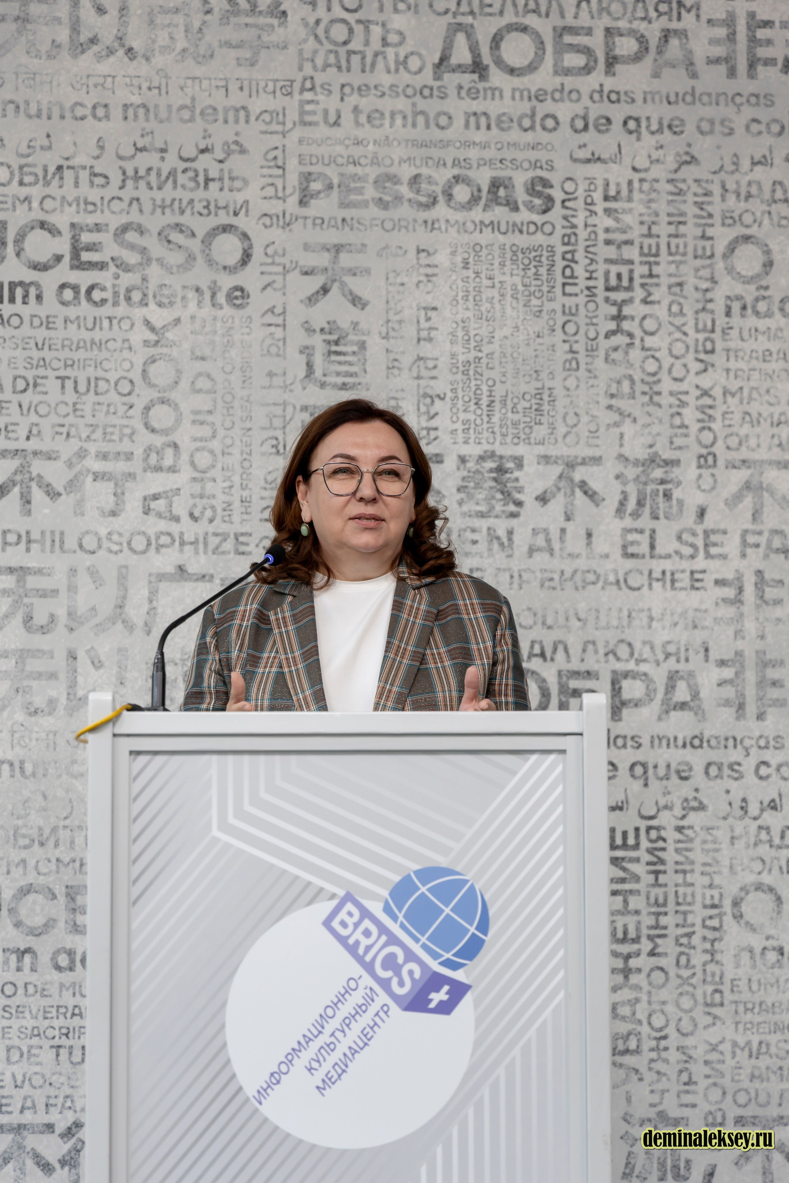 Экспертный круглый стол «День БРИКС» в «Иностранке». Репортажный, семейный и студийный фотограф в Москве Демин Алексей