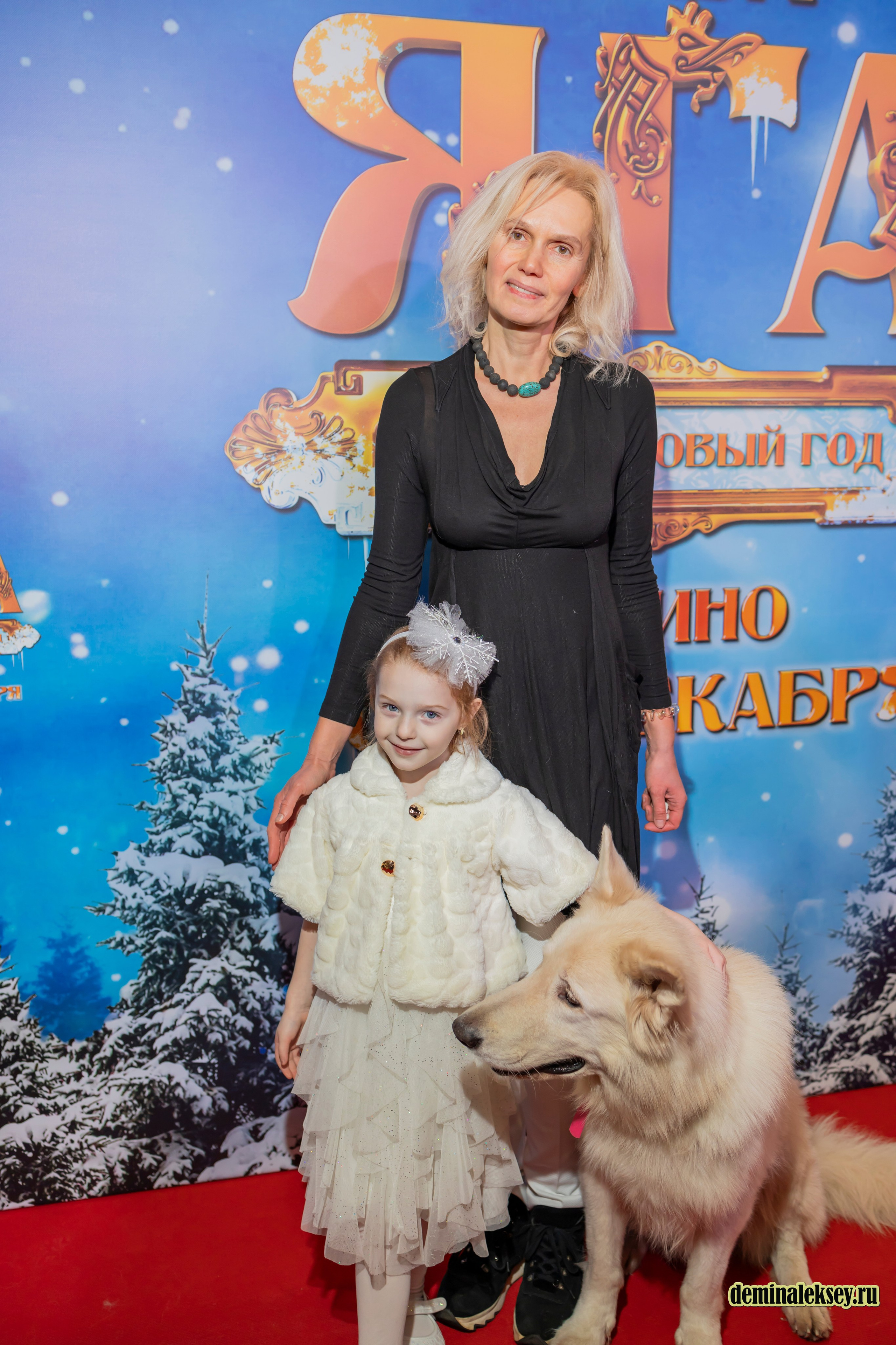 Премьера фильма БАБА ЯГА СПАСАЕТ НОВЫЙ ГОД 9 декабря 2024 Каро 11 Октябрь. Репортажный, семейный и студийный фотограф в Москве Демин Алексей