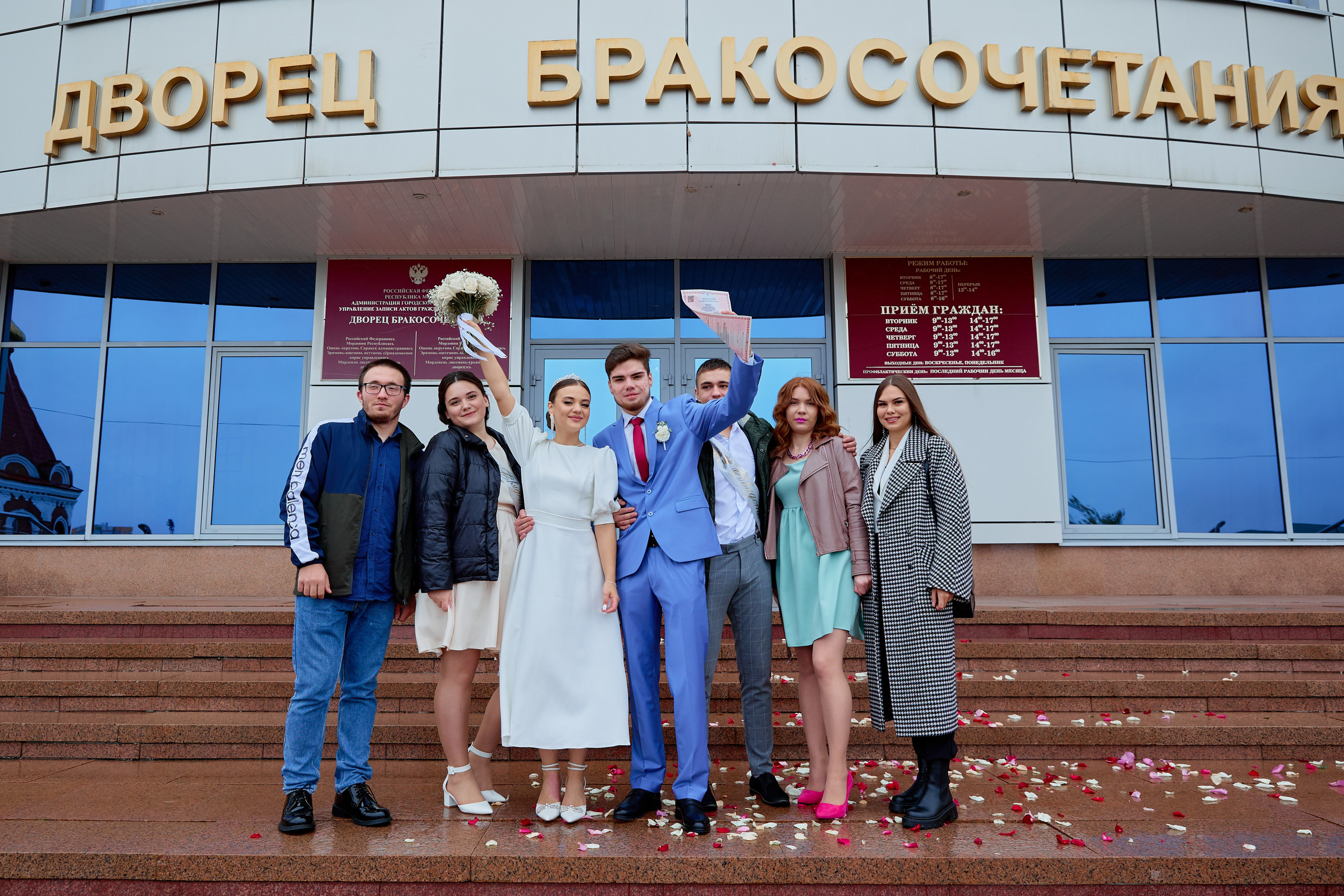 Данила &Лиза. Свадебный и семейный фотограф г. Саранск