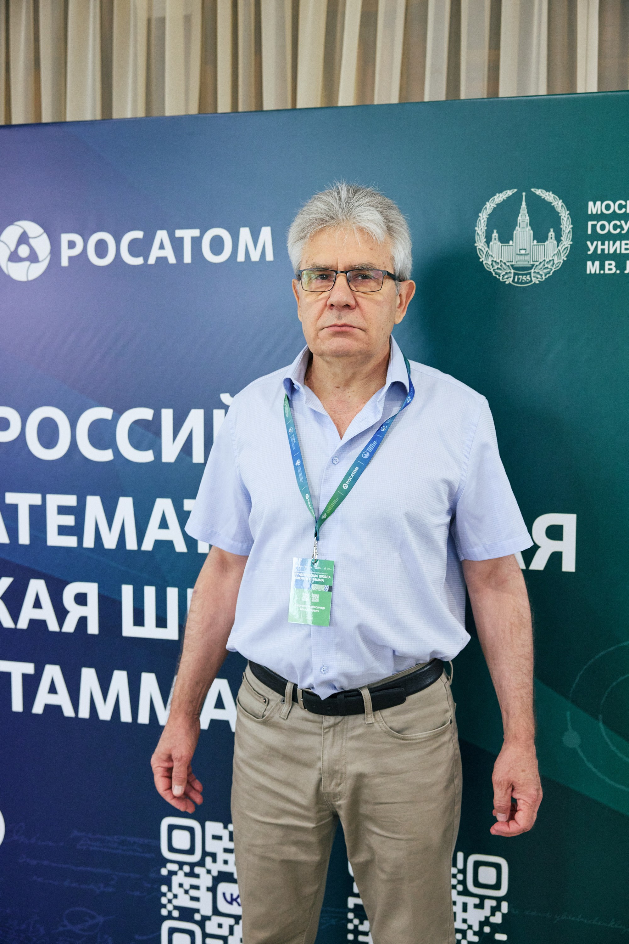 МГУ. Школа Тамма. Репортажный фотограф в Москве — Дмитрий Тарасов | Съёмка мероприятий, концертов, корпоративов