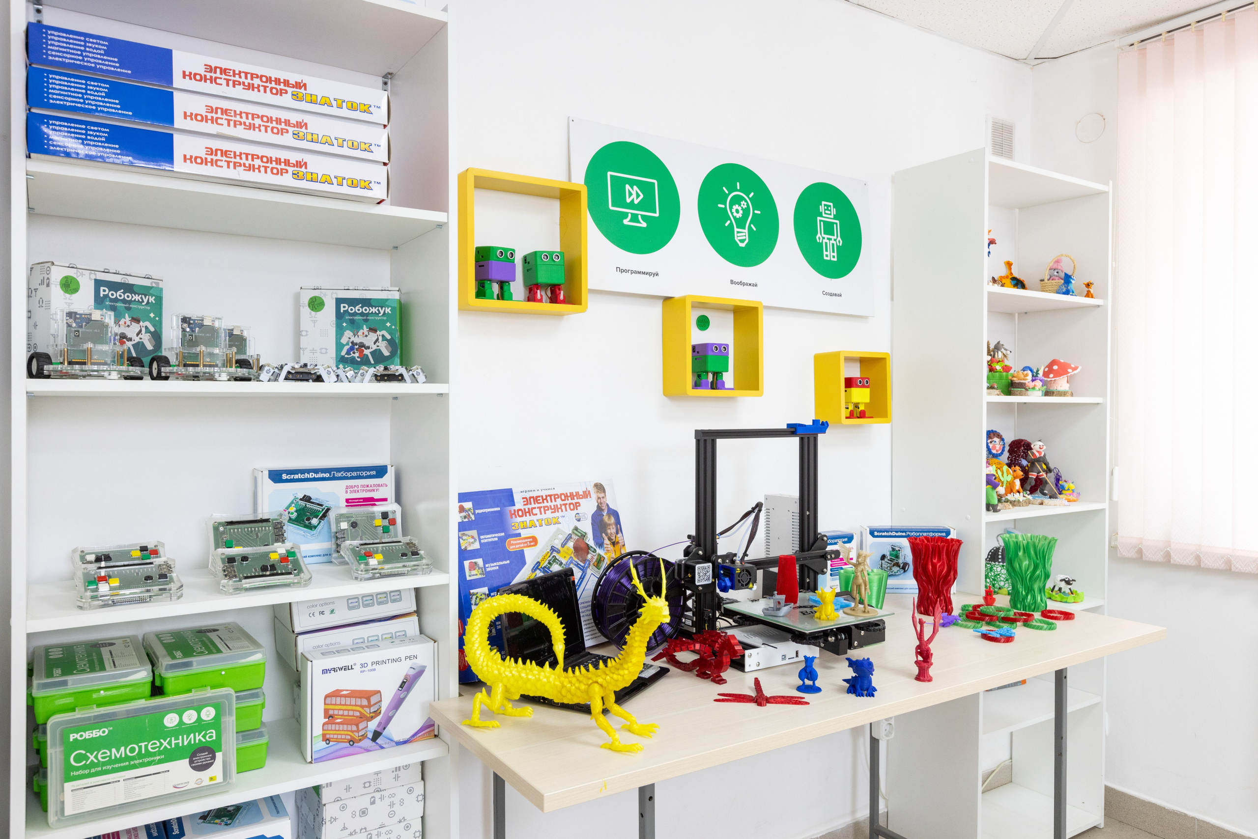 Детский развивающий центр «Юный мастер» в г. Новомосковск. Фотограф в Туле Крупский АнДРей. Фотостудия «КАДР71» в Туле