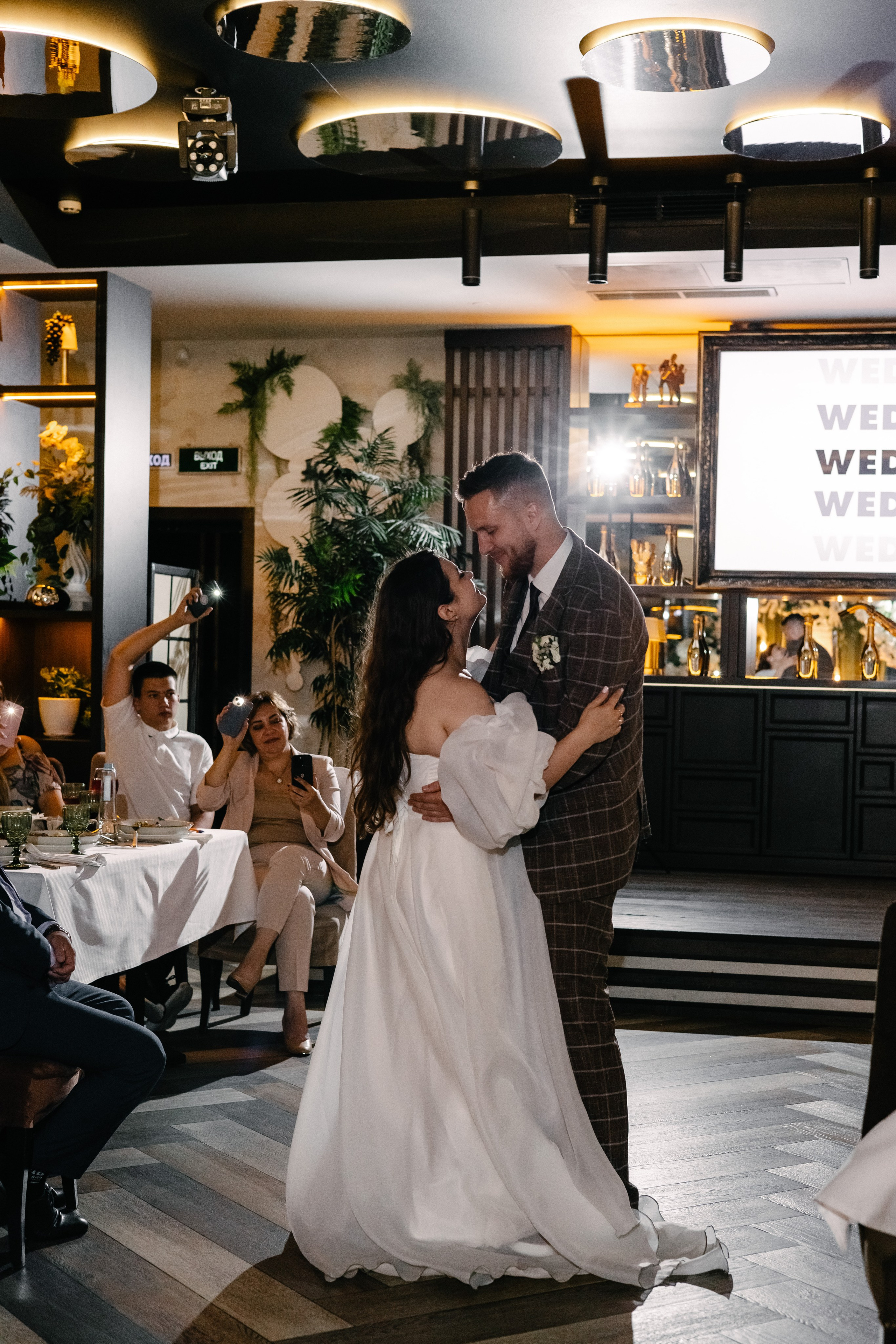 Яна, Андрей. Фотограф Волгоград Кристина Прохоренко