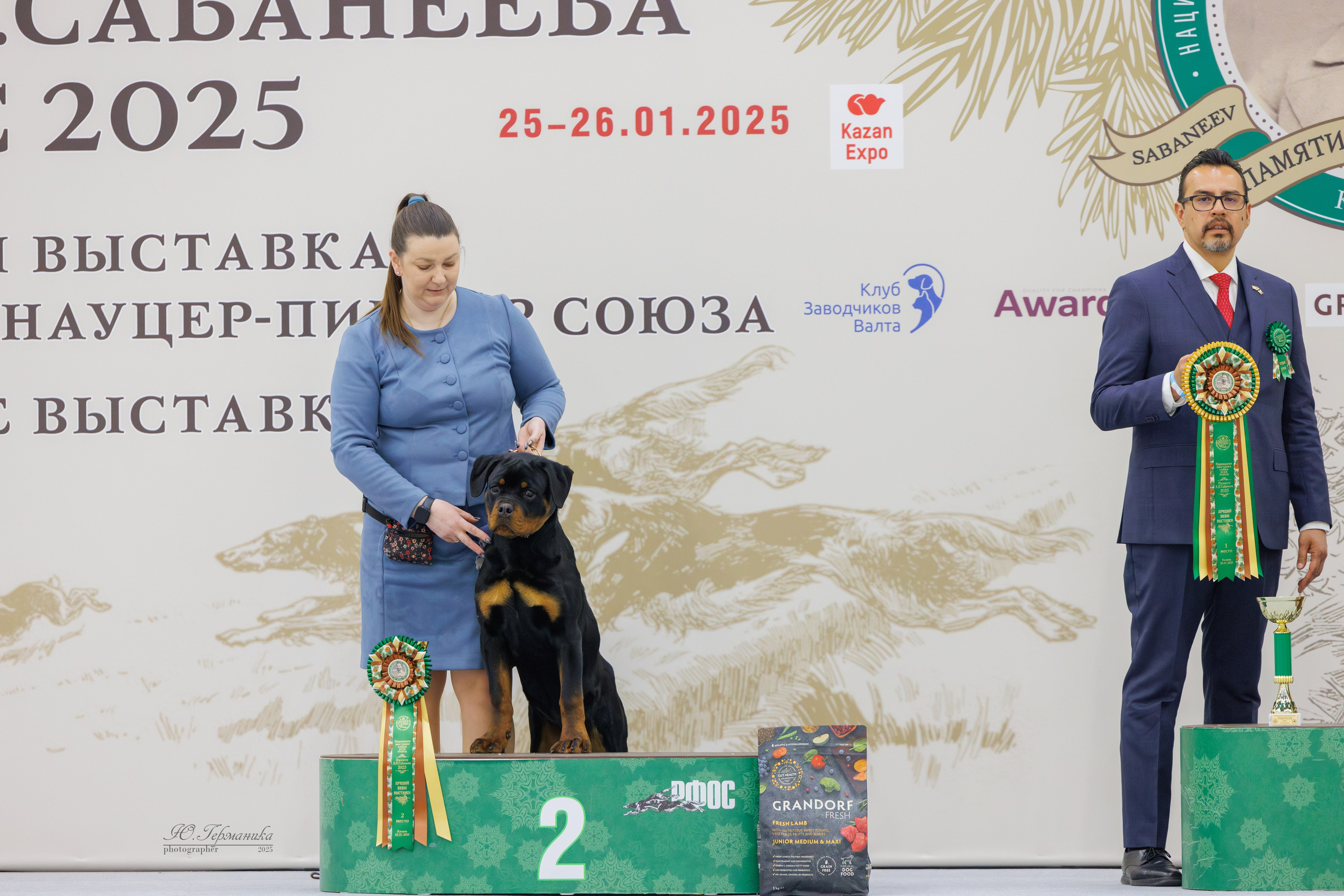 Сабанеевка Казань 25-26.01.2025. Фотограф-анималист Юлия Германика