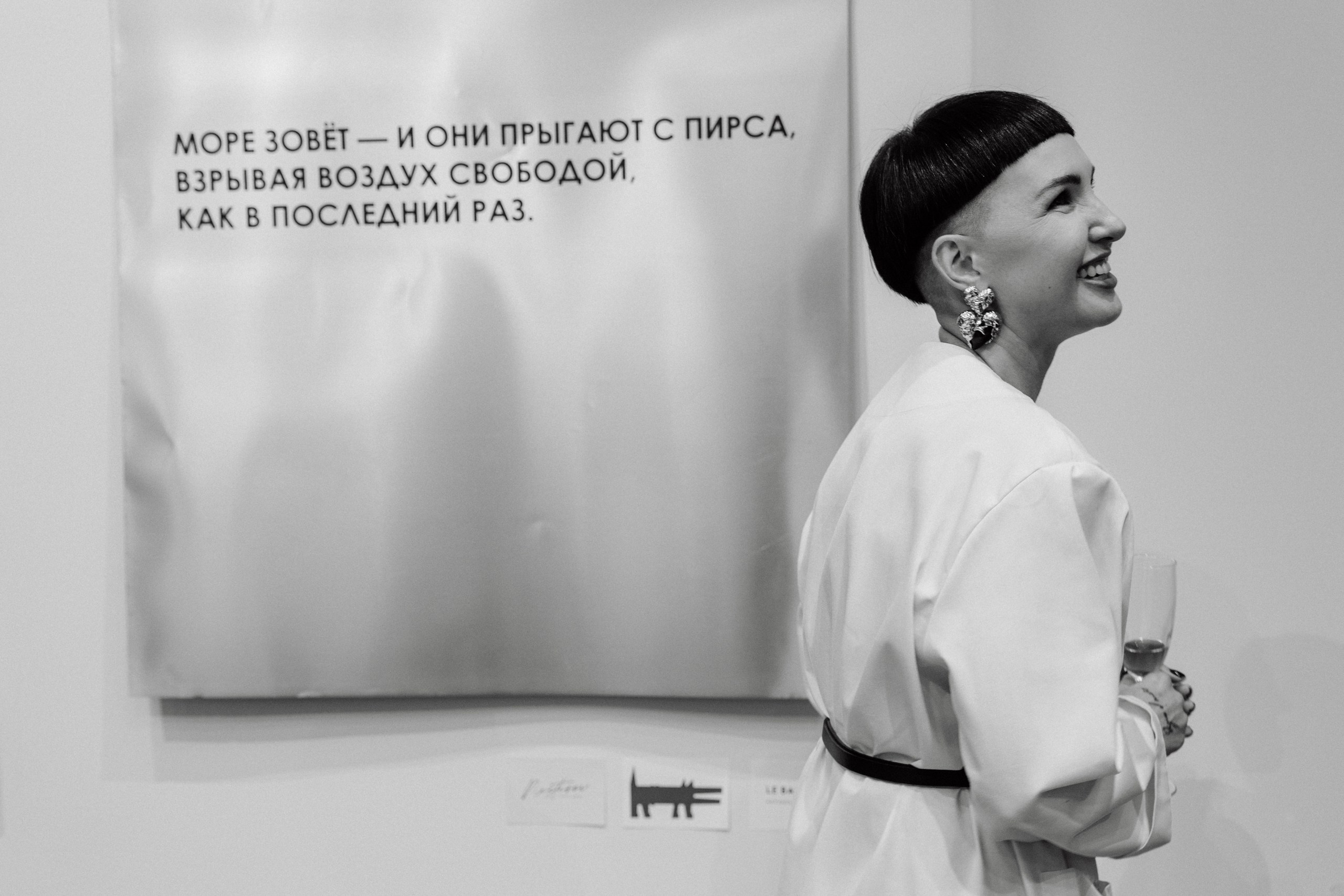 ЮЖАНЕ. Свадебный и репортажный фотограф Новороссийск Краснодар Сочи Крым Данила Данилов