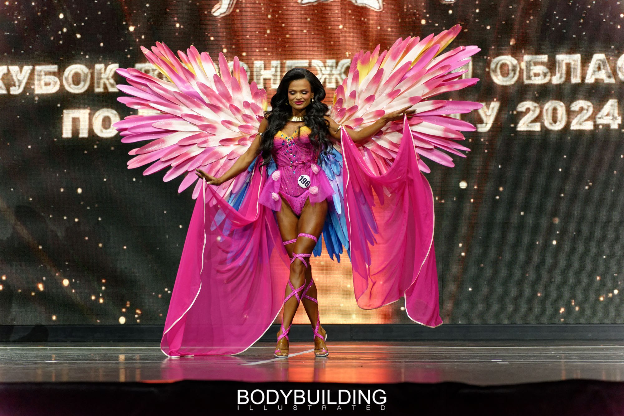 Bodybuilding Illustrated