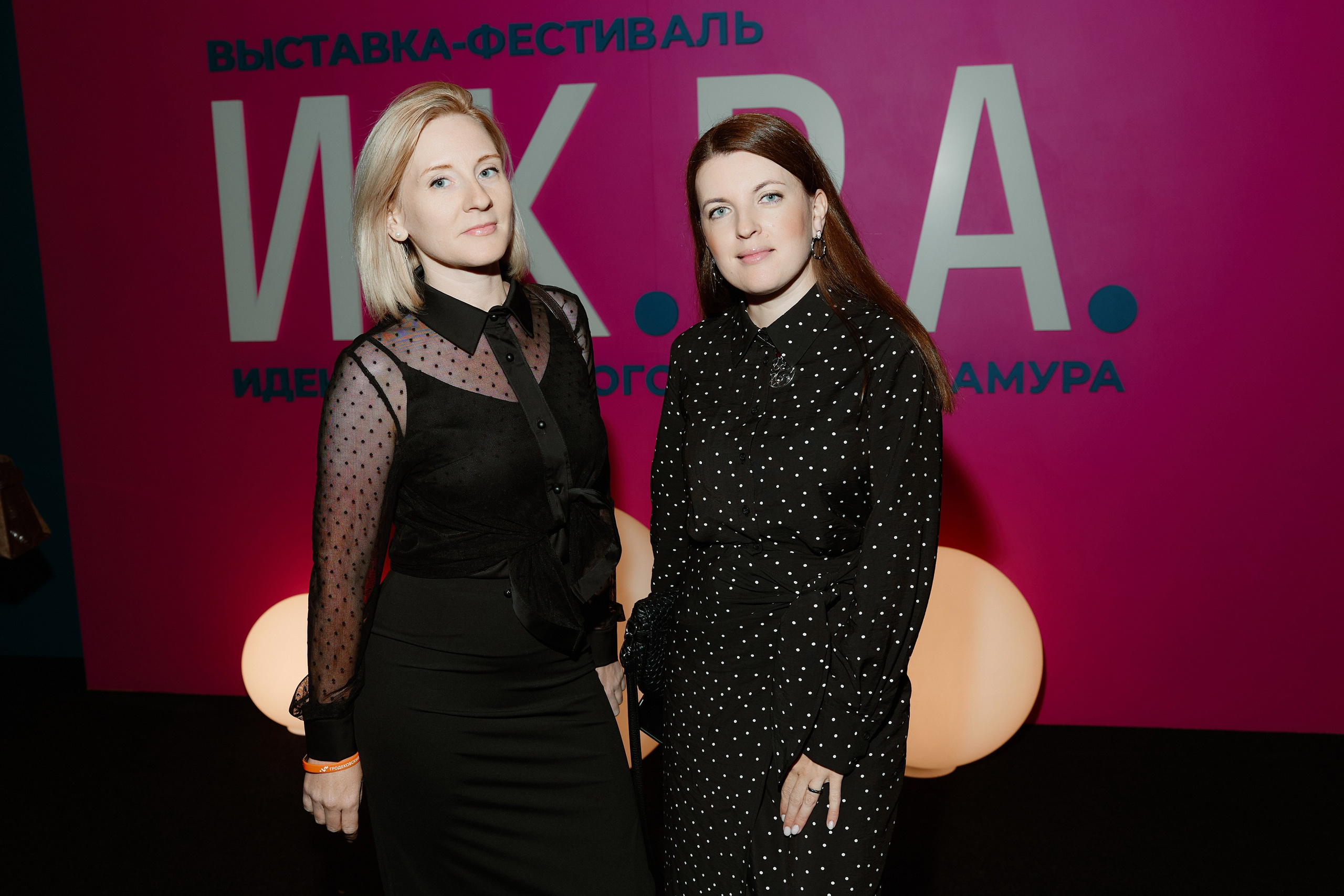 RIVER COLLECTION. ФОТОГРАФ НА МЕРОПРИЯТИЕ ОТ СОЛЬ МЕДИА PRODUCTION