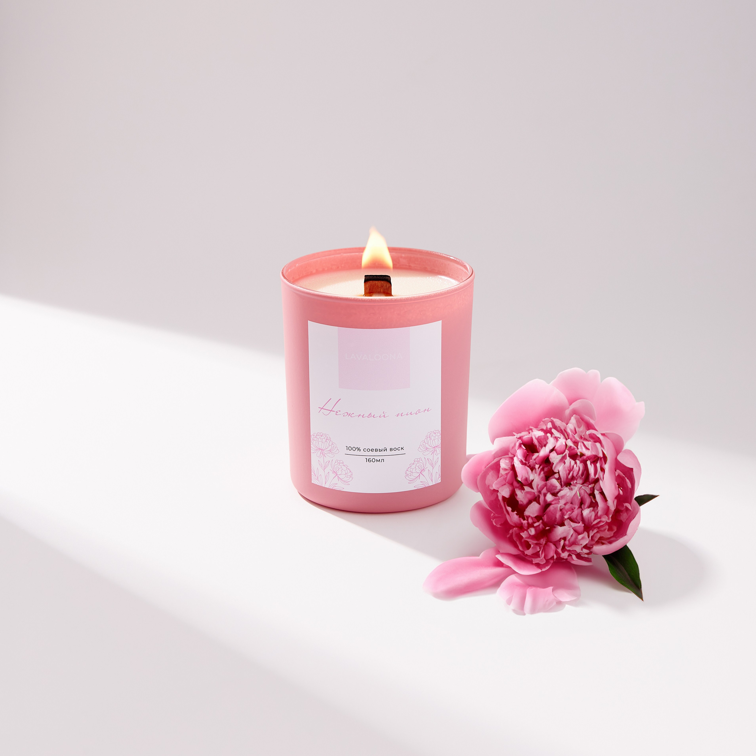 Предметная съемка товаров для дома в Ростове-на-Дону. Предметный и бизнес фотограф в Ростове-на-Дону Александра Степанова