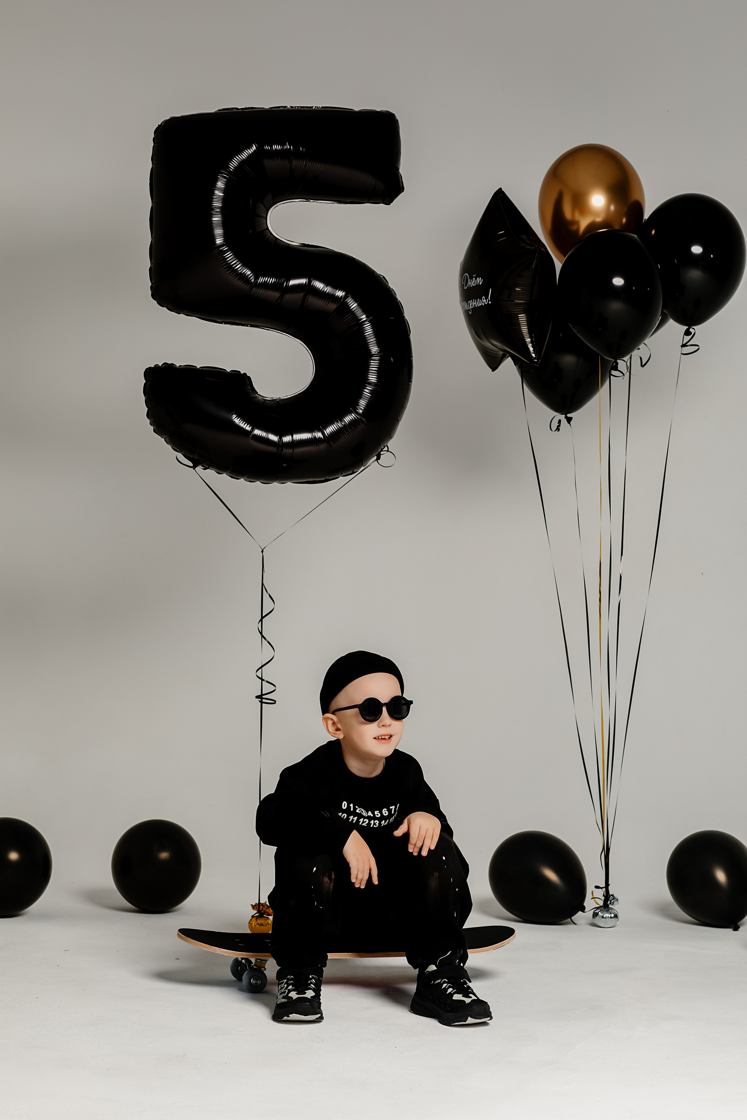 День Рождения Егора!. Https://malovafoto.ru