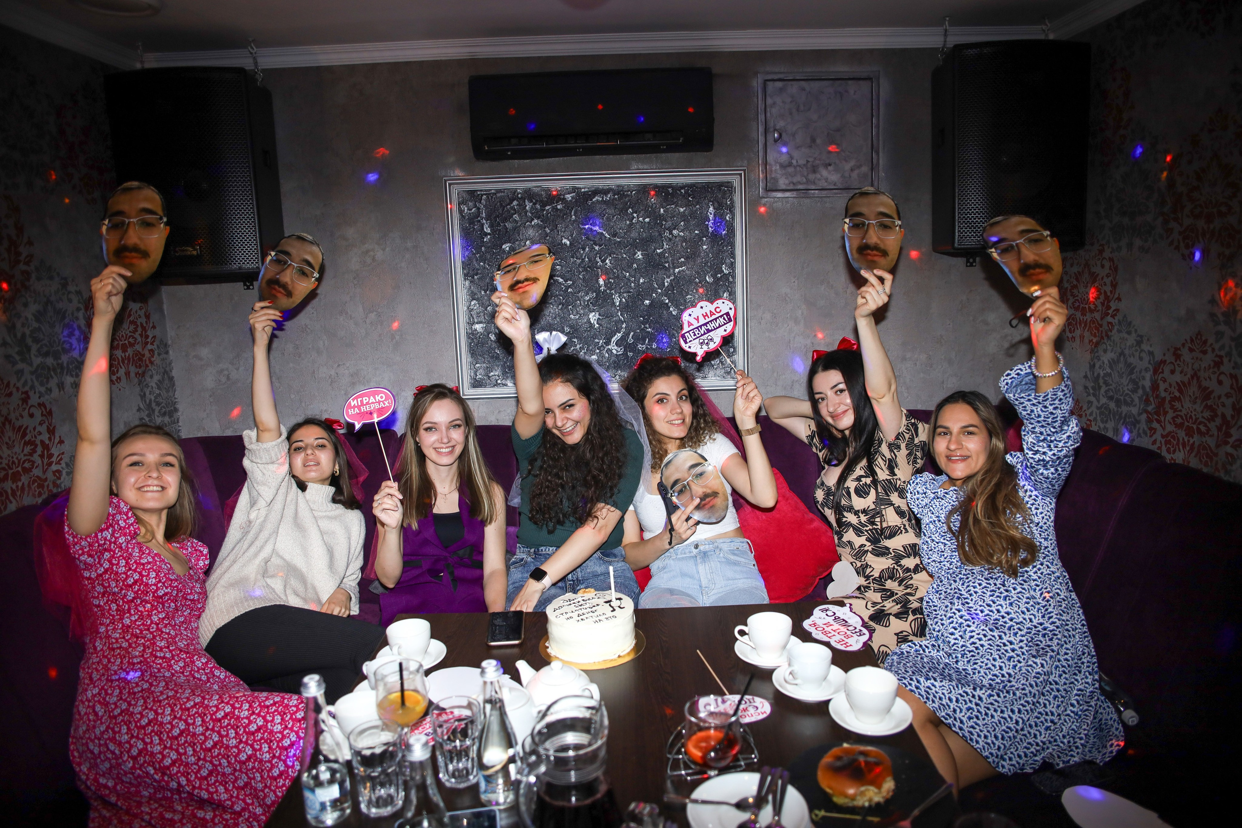 Девичник. Караоке. Главная