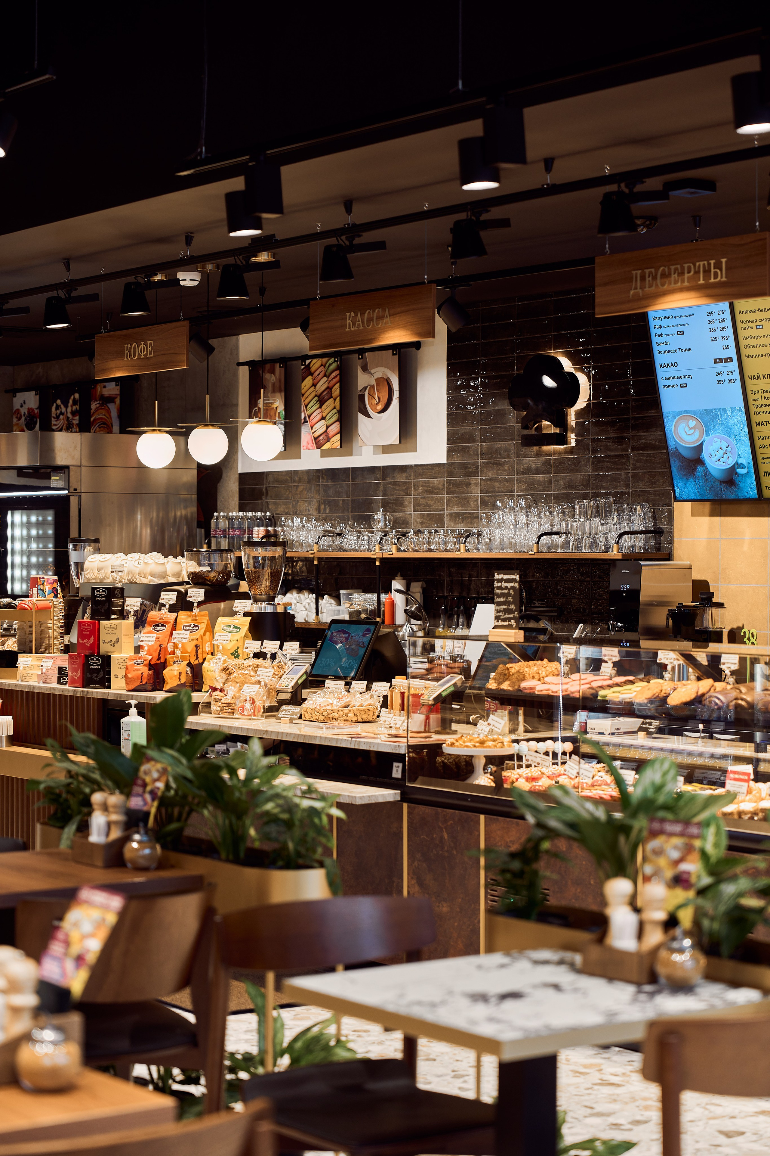 Кафе Гурманика на Бутырской (Бизнес съемка). Бояршинов Антон Интерьерный фотограф/видеограф Москва