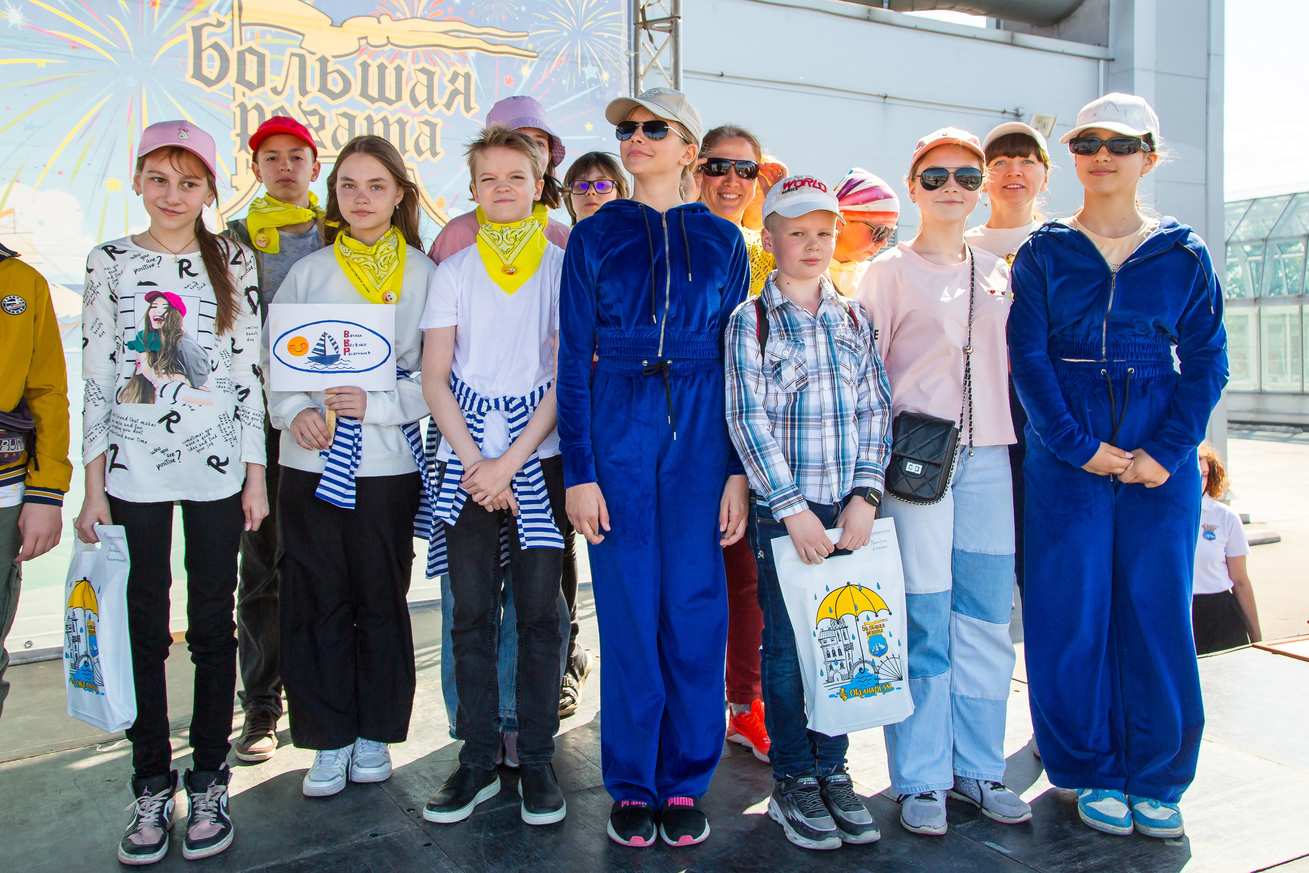 ОКЕАНАРИУМ БОЛЬШАЯ РЕГАТА 2023. Главная