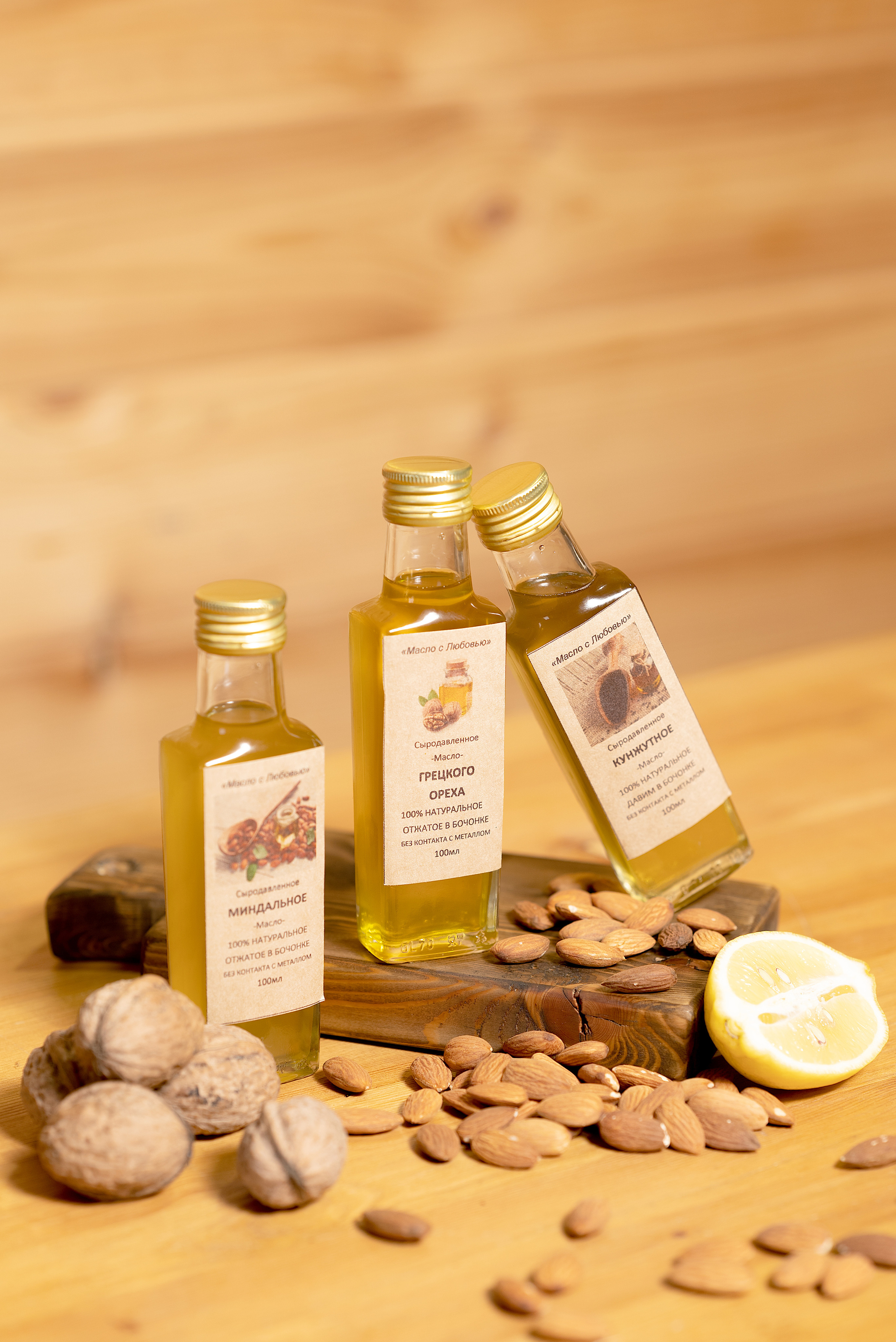 Масло с Любовью. Предметный фотограф в Краснодаре Вера Капитанова. Предметная съёмка