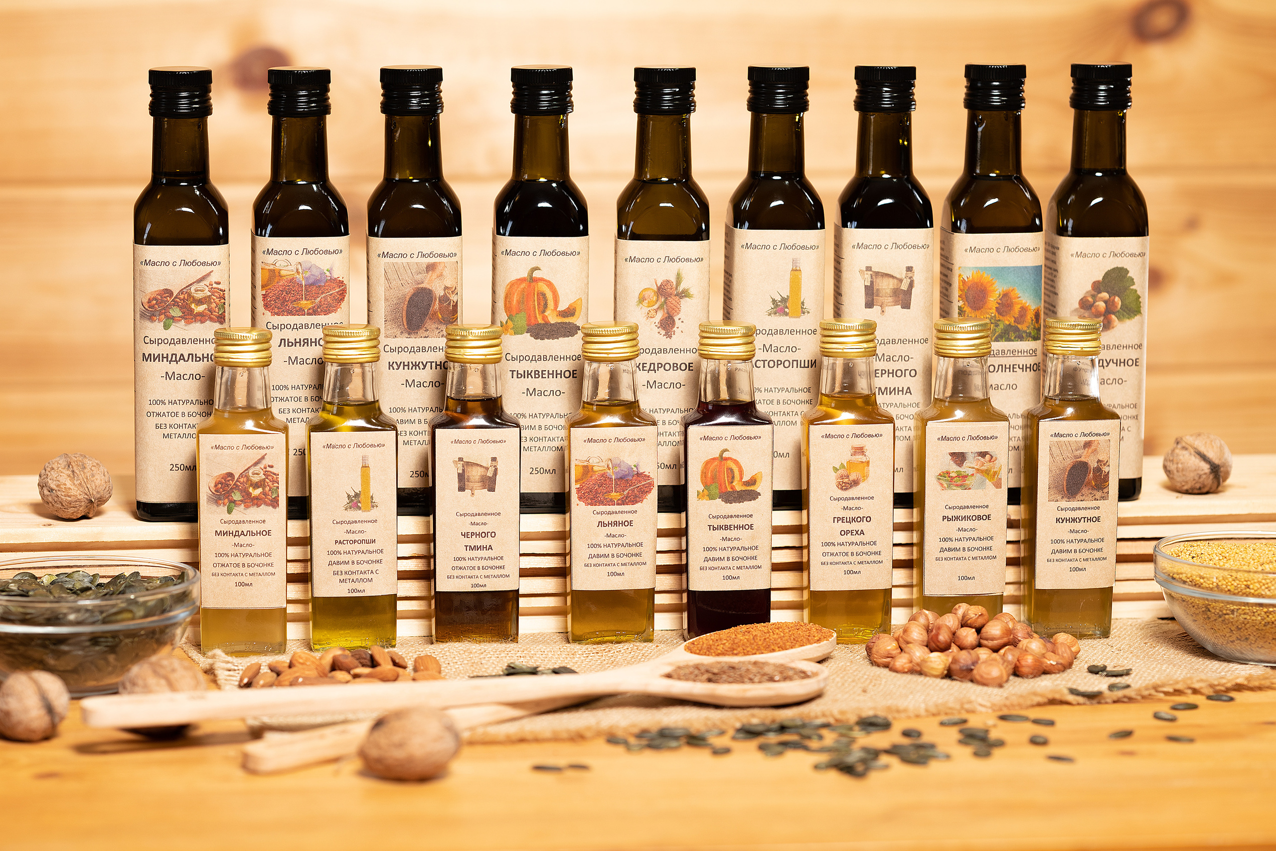 Масло с Любовью. Предметный фотограф в Краснодаре Вера Капитанова. Предметная съёмка