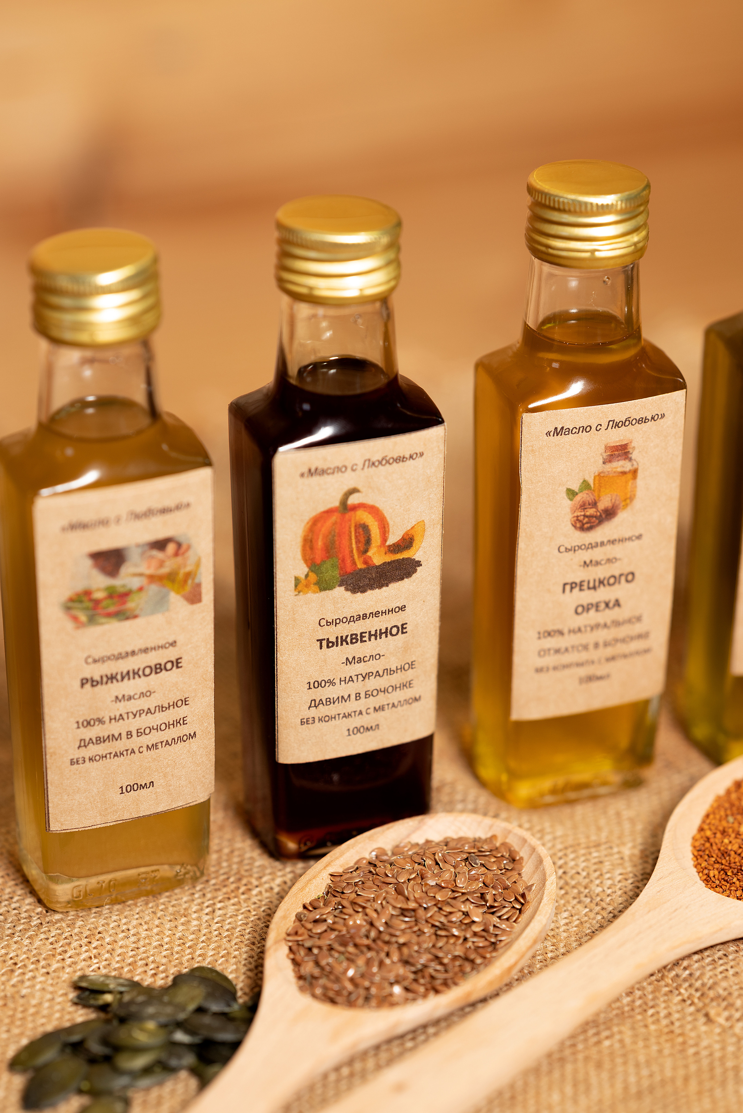 Масло с Любовью. Предметный фотограф в Краснодаре Вера Капитанова. Предметная съёмка