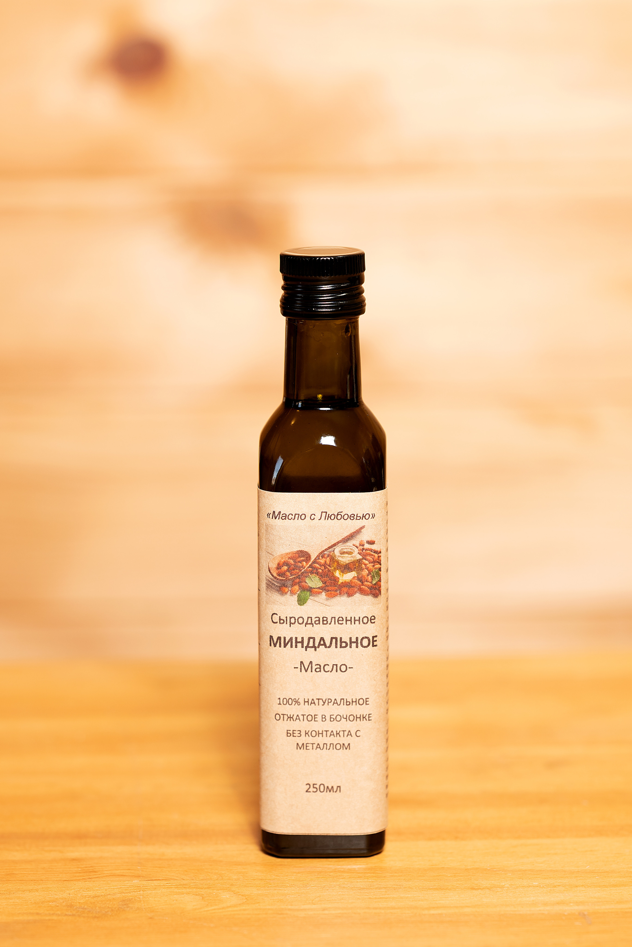 Масло с Любовью. Предметный фотограф в Краснодаре Вера Капитанова. Предметная съёмка