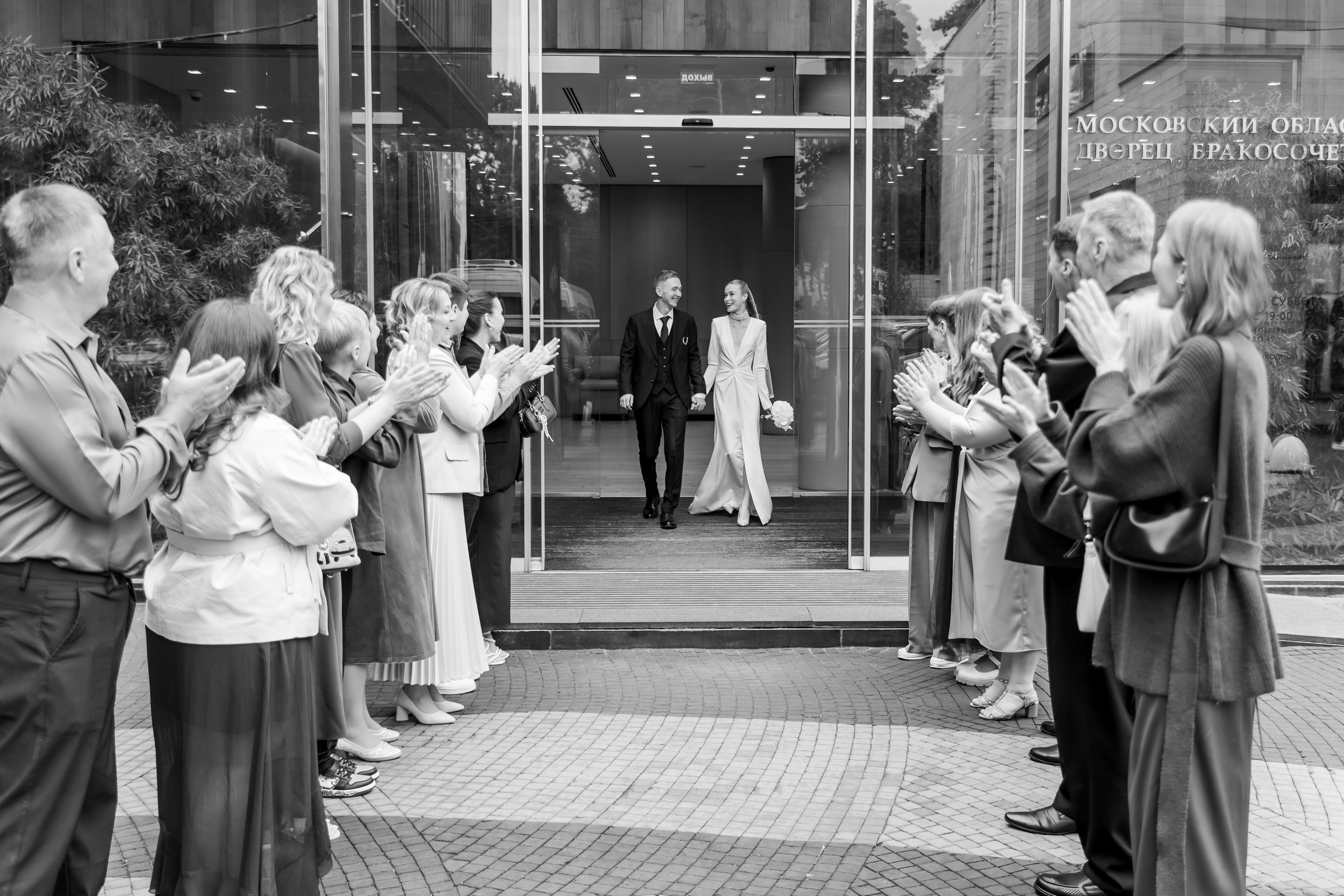 Выездная регистрация + Барвиха + банкет. Свадебный и семейный фотограф в Москве Диана Левченко