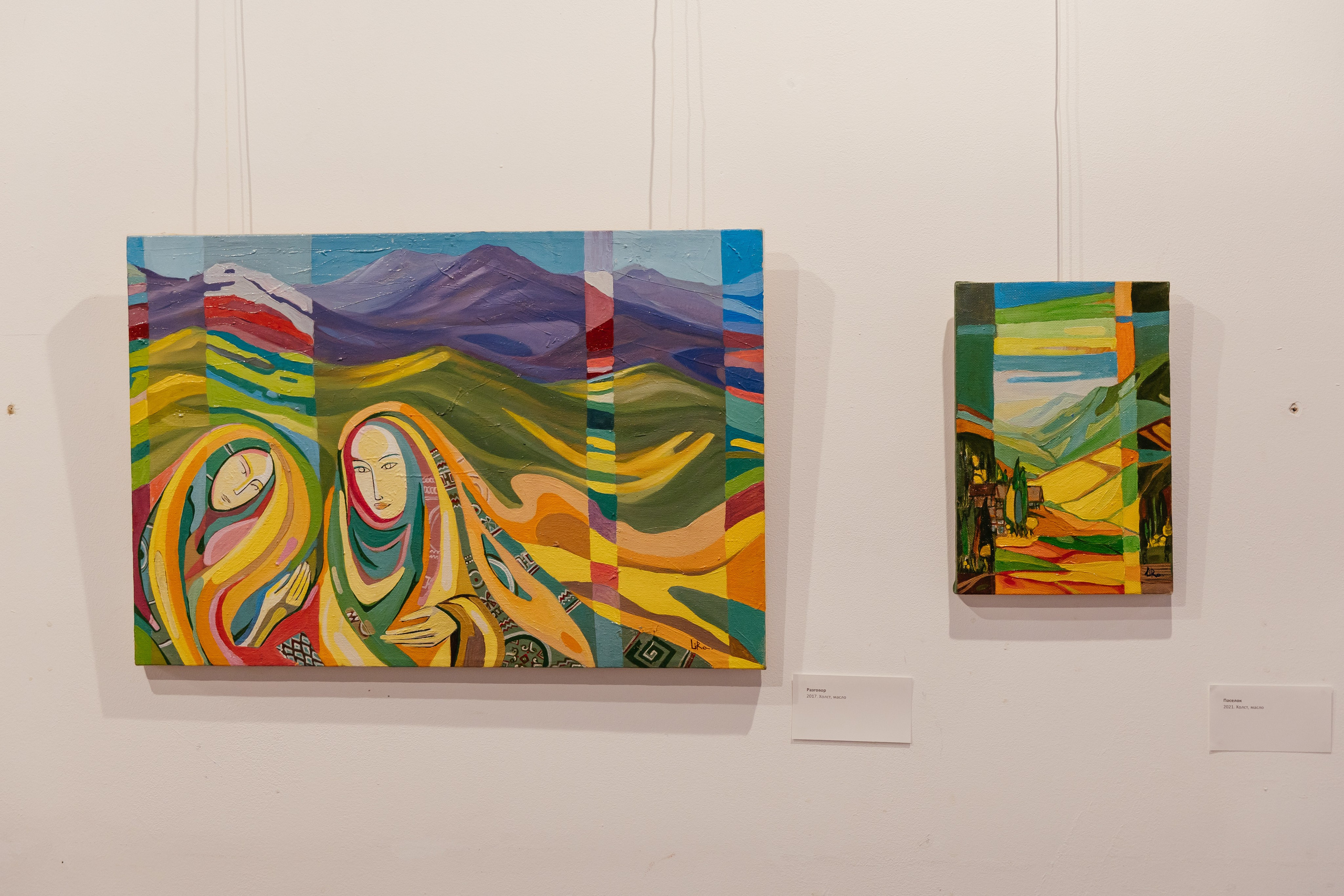 Выставка Лиры Алборовой «Цвет — это я». Свадебный и репортажный фотограф в Санкт-Петербурге Николай Голованов