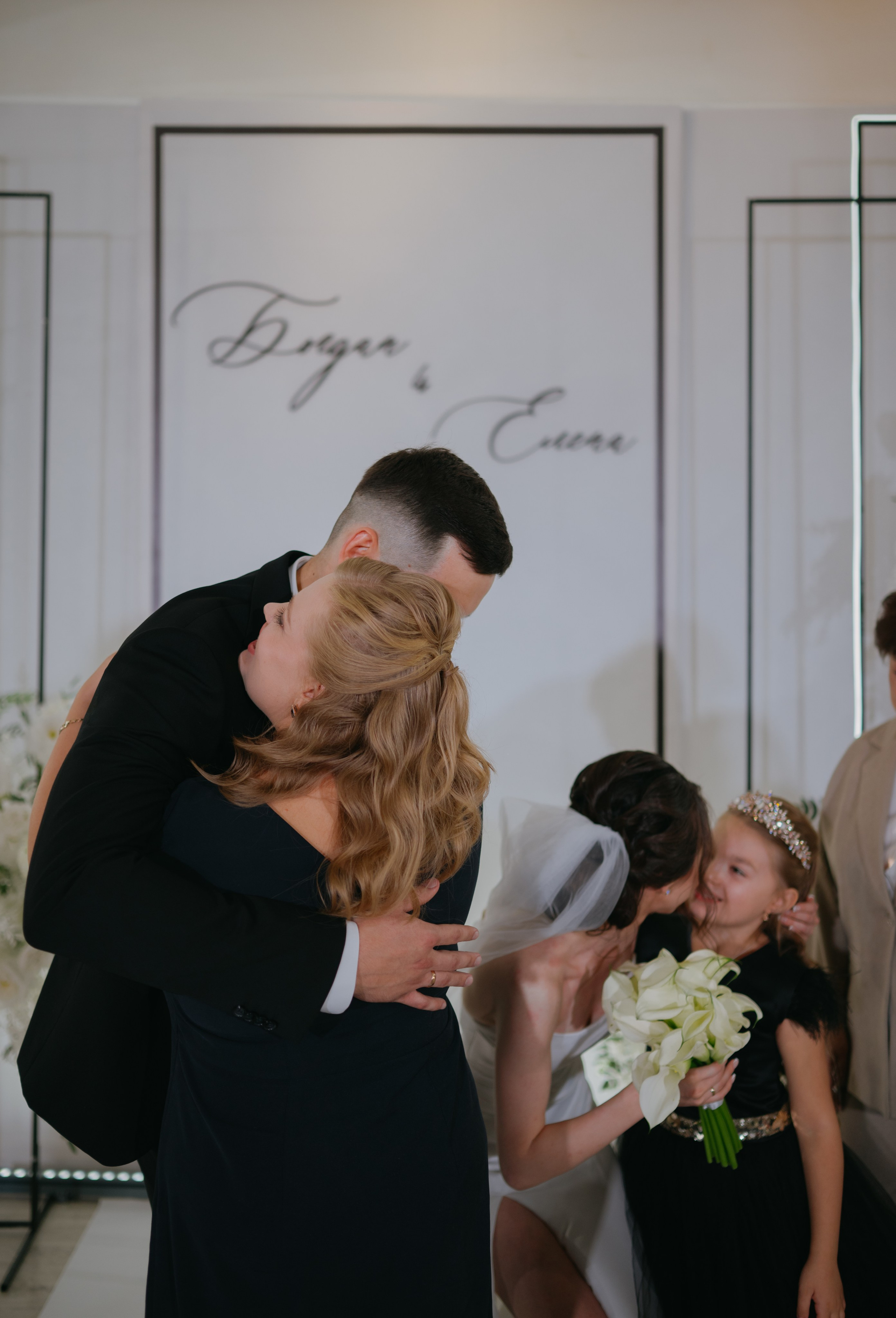 Богдан и Елена. Свадебный фотограф Уфа Дарья Насырова