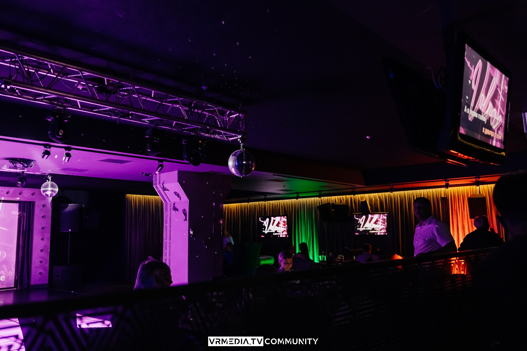 Выходные в караоке-баре «Volna»