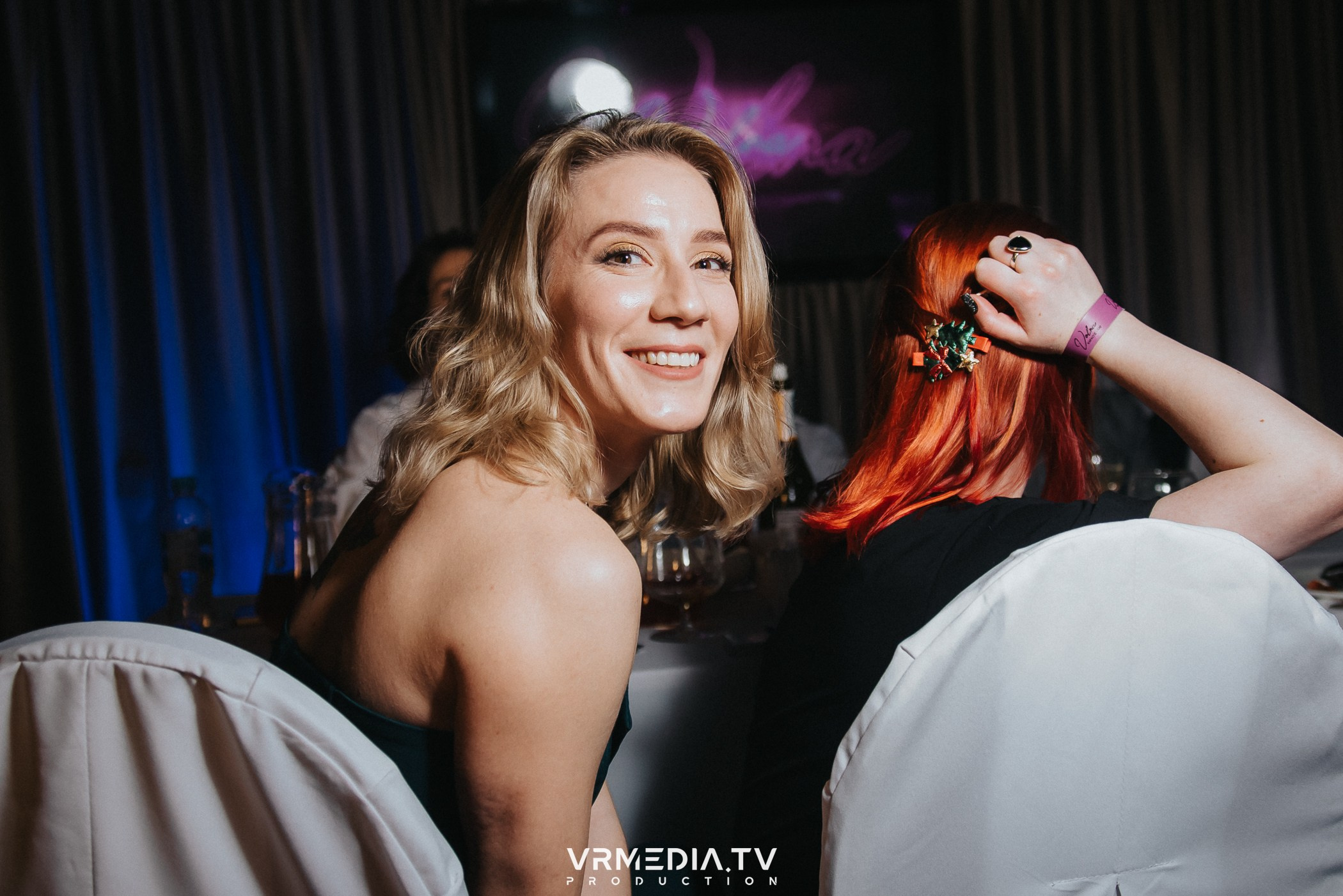 Новогодний вечер в РК «Volna»