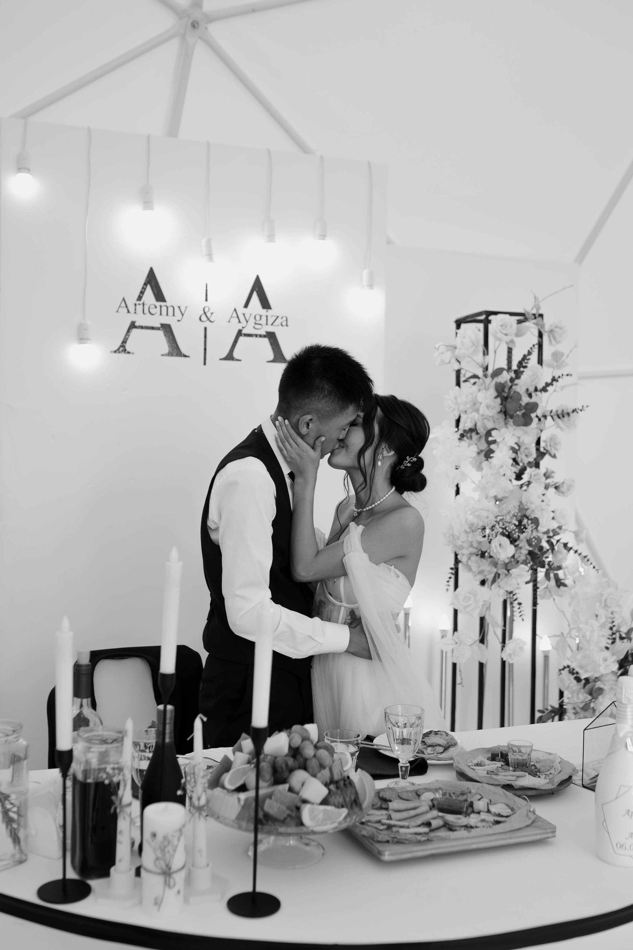 Айгиза и Артемий. Фотограф Челябинск Юлия Ермакова