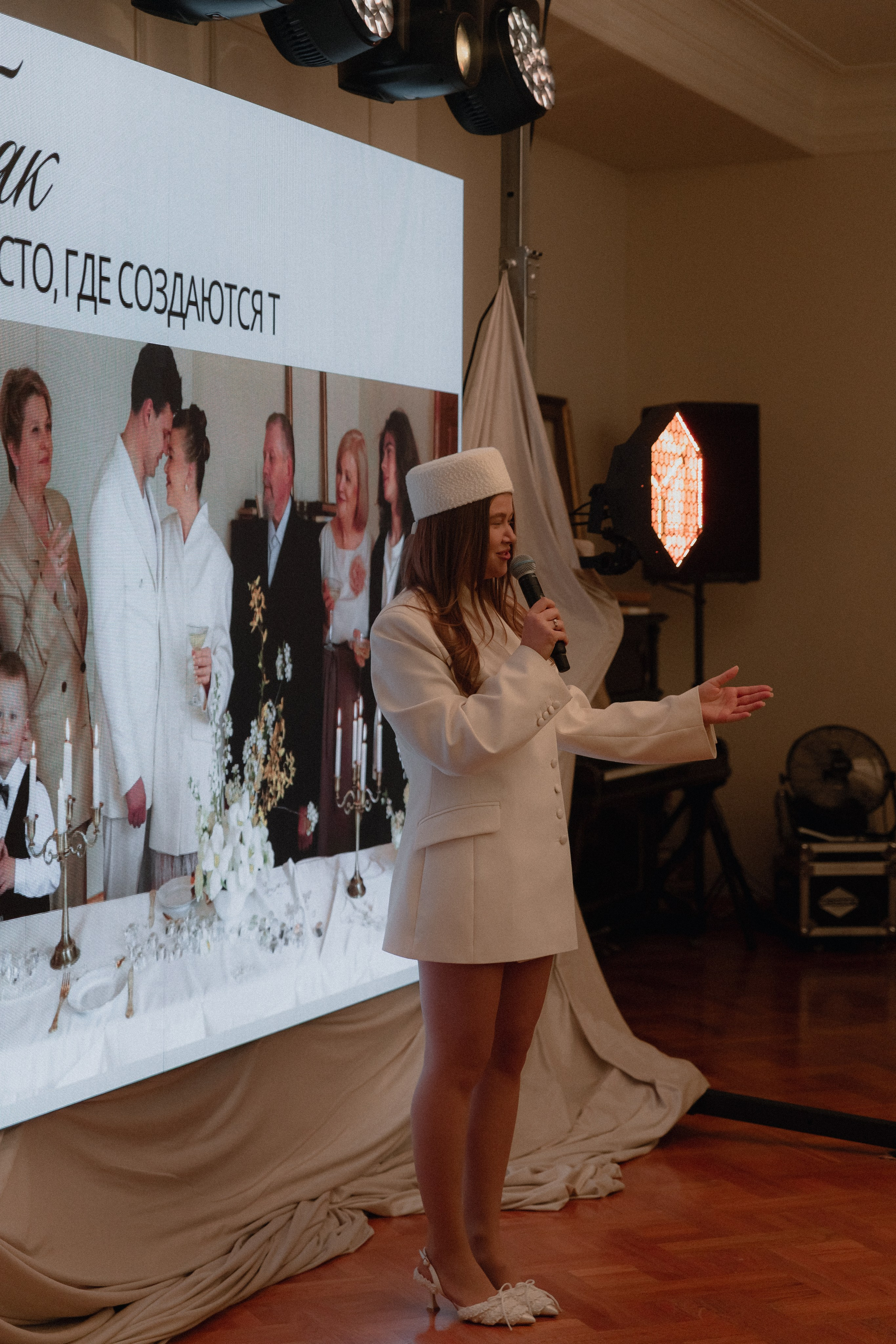 Особняк открытие. Фотограф Яна Белая