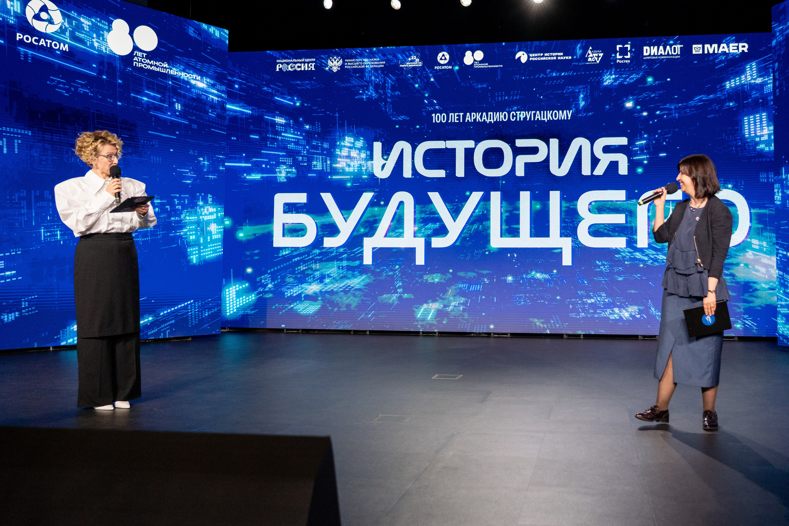 Викторина о технологиях научной фантастики «История будущего». Репортажный фотограф в Москве Легкая Софья