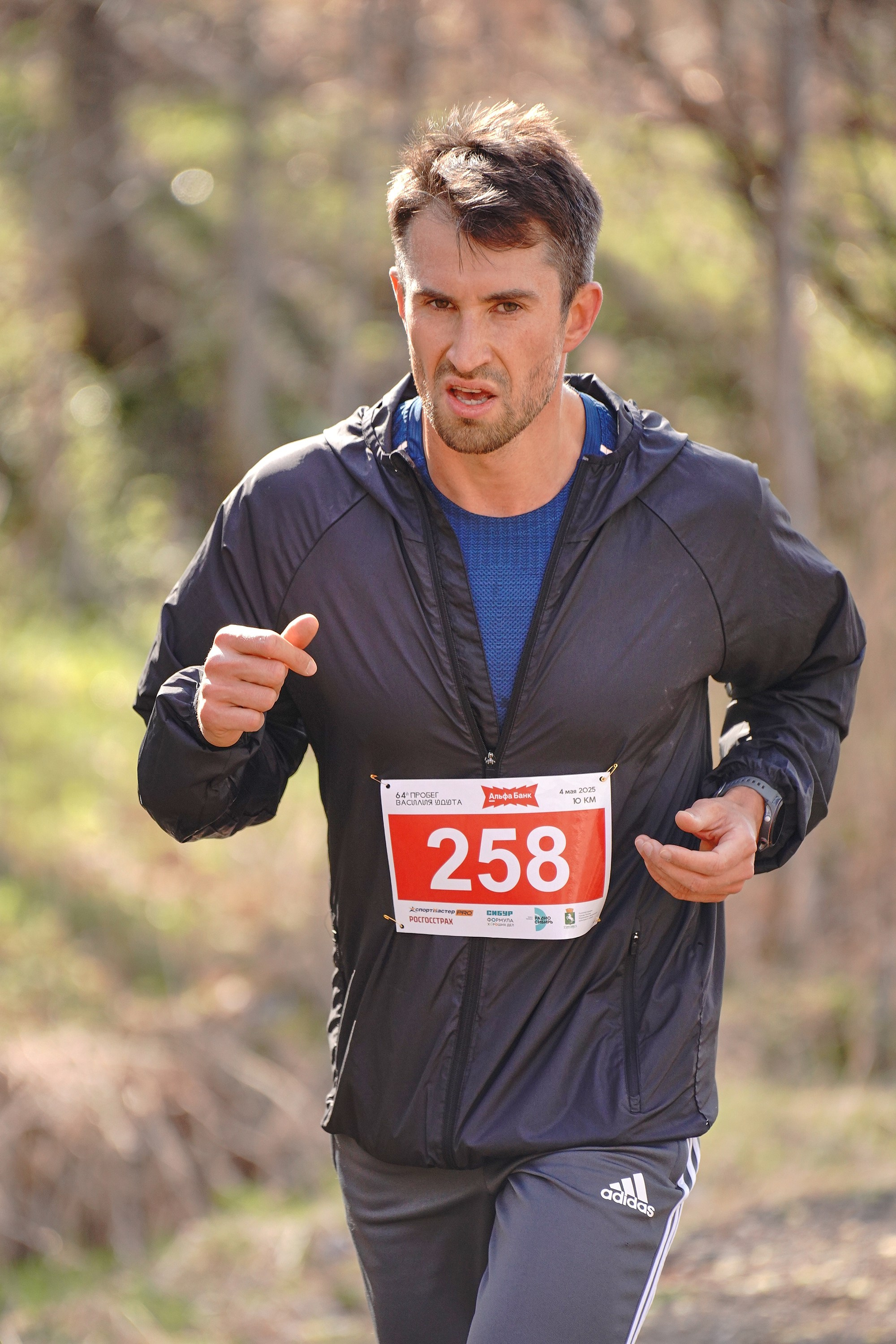 64-й пробег Василия Удута 2025. Фотограф