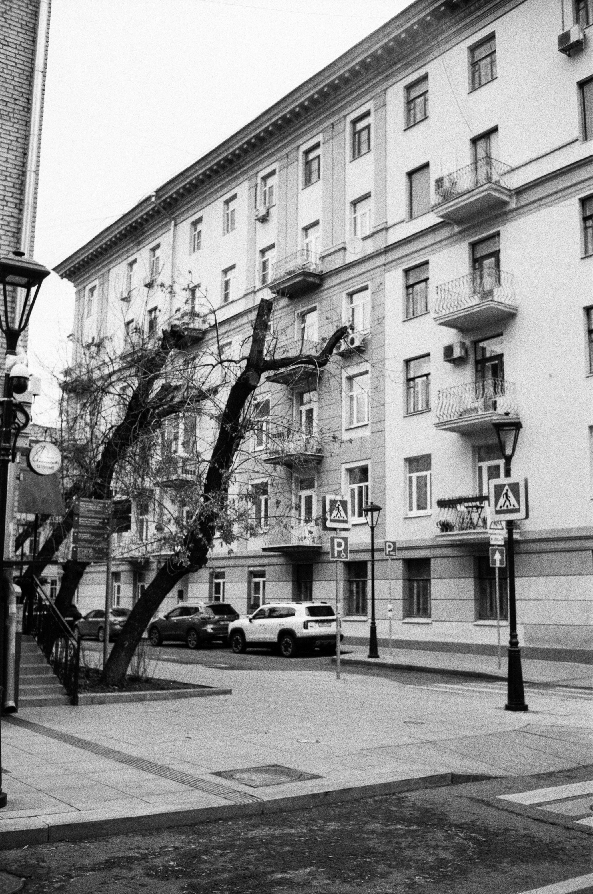 Чистые пруды, Покровка, Потаповский переулок / Ricoh FF-1