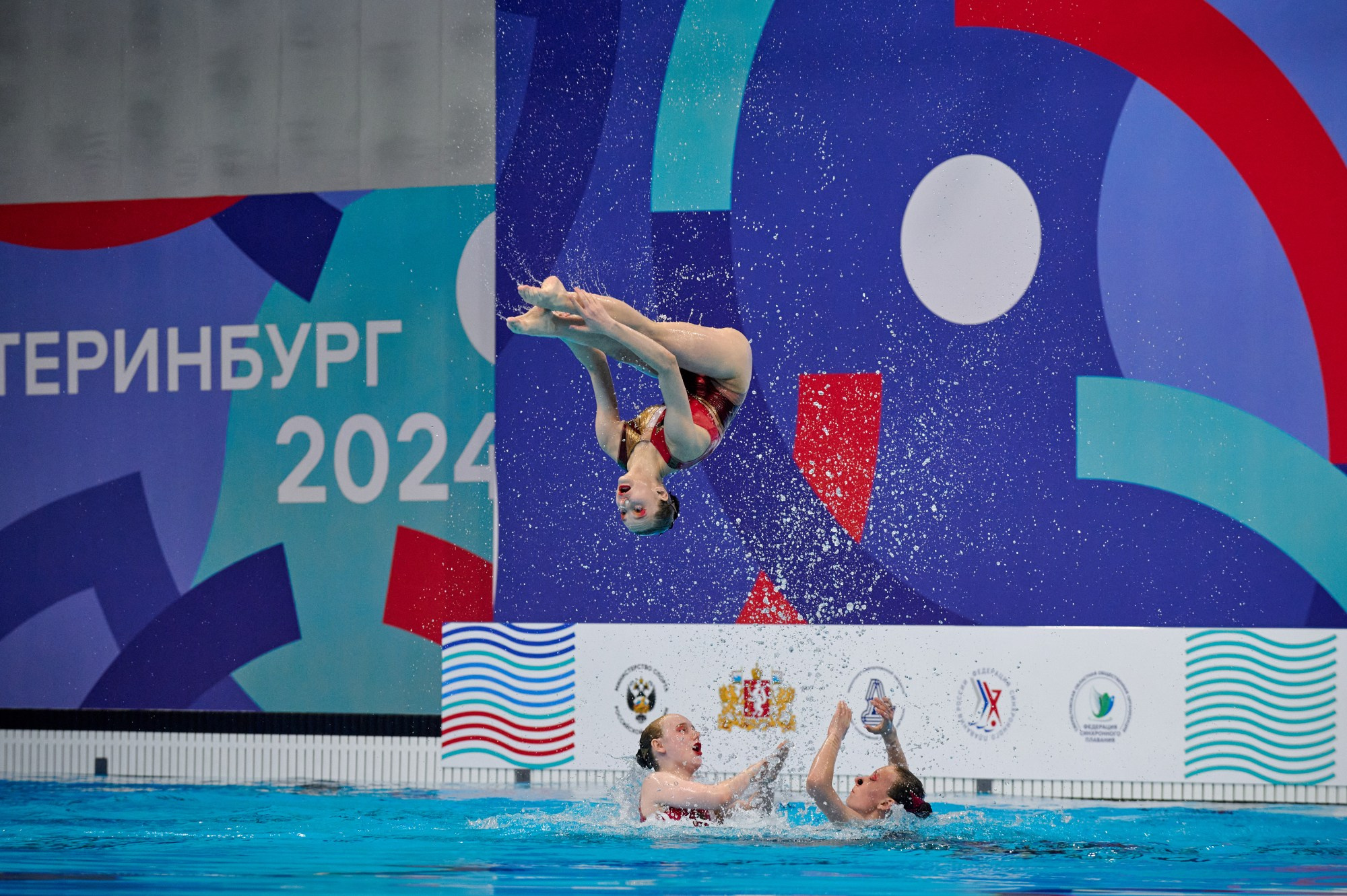 Чемпионат России Синхронное плавание 2024. Мезенцев Евгений фотограф