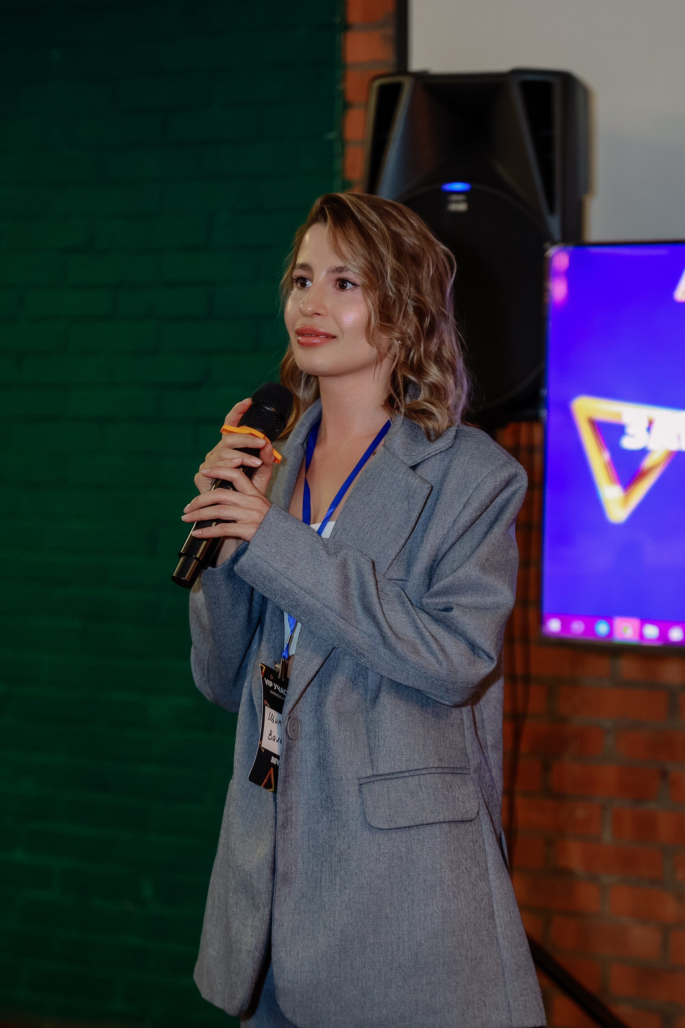 Нетворкинг. Фотограф Юлия Мальцева