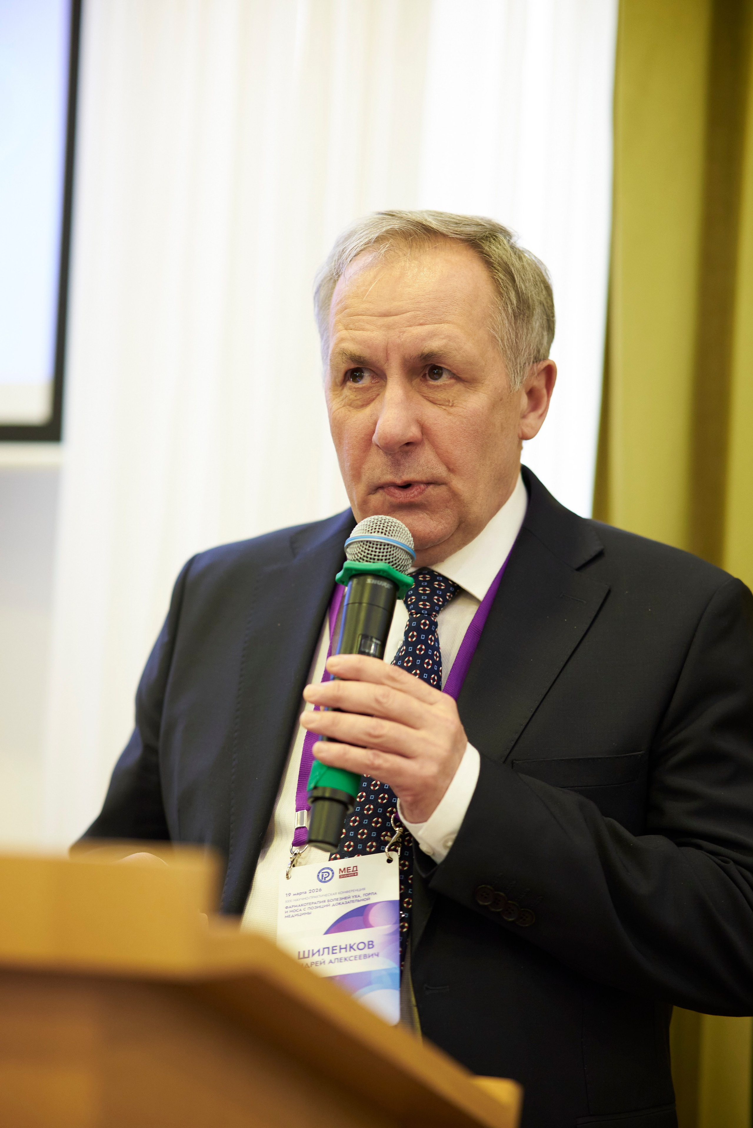 Репортажная съёмка медицинской конференции в Москве