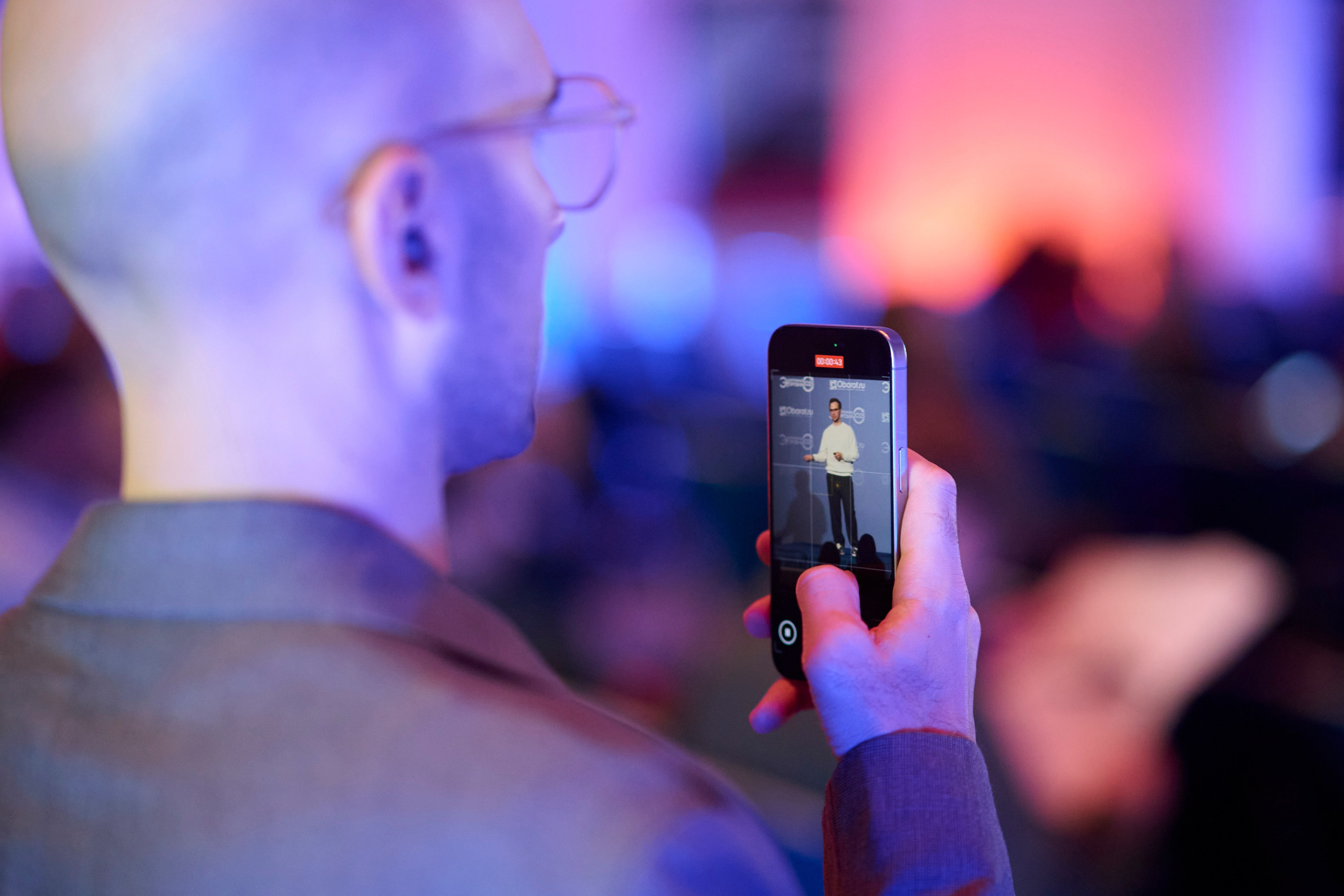 Конференция в ЦМТ Электронная торговля 2025 — репортажная съёмка мероприятий в Москве и Петербурге