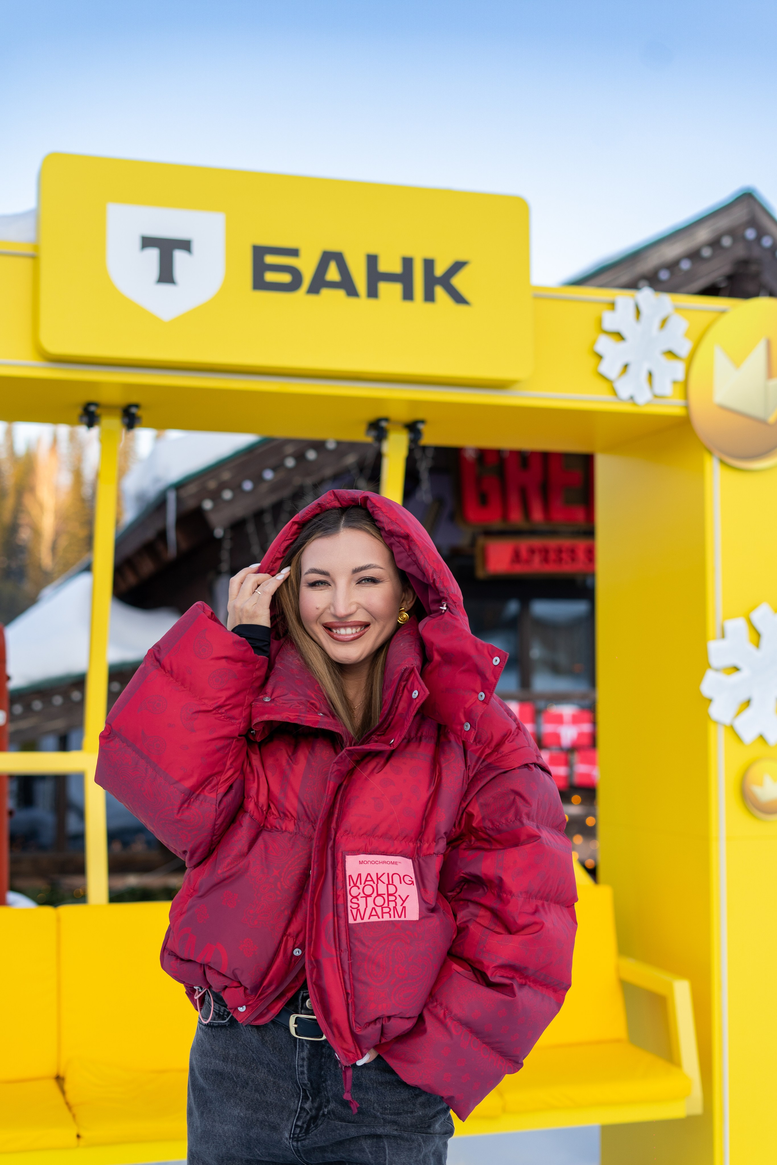 Т-Банк. Анастасия Паршукова — фотограф Шерегеш Новосибирск