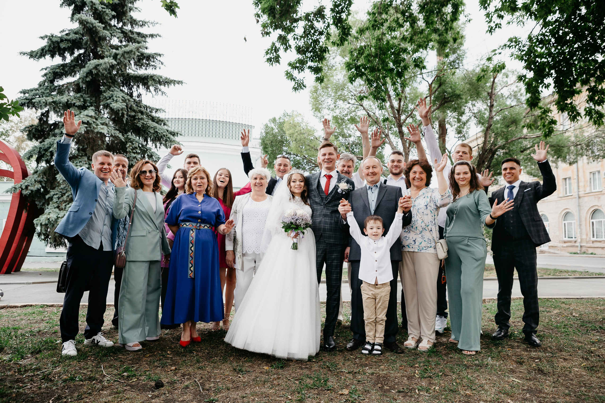 Илья и Алина. Фотограф, видеограф в Челябинске Глеб Хазиев