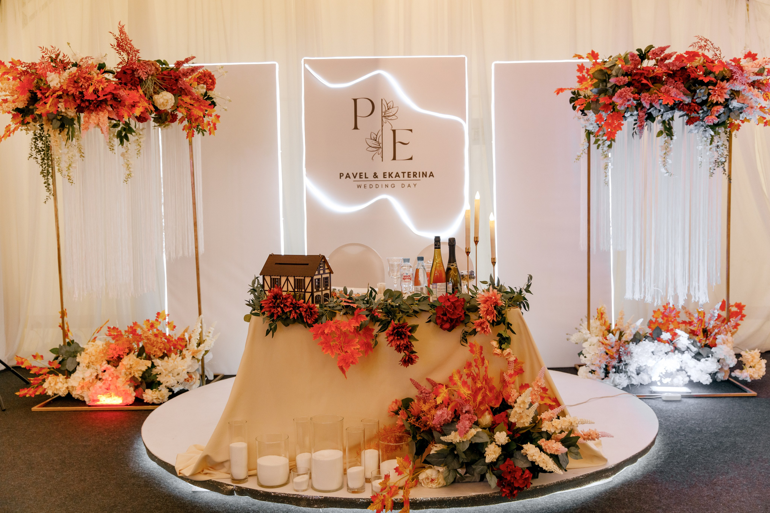 Паша и Катя. Свадебный и семейный фотограф в Туле и области Маша Костина