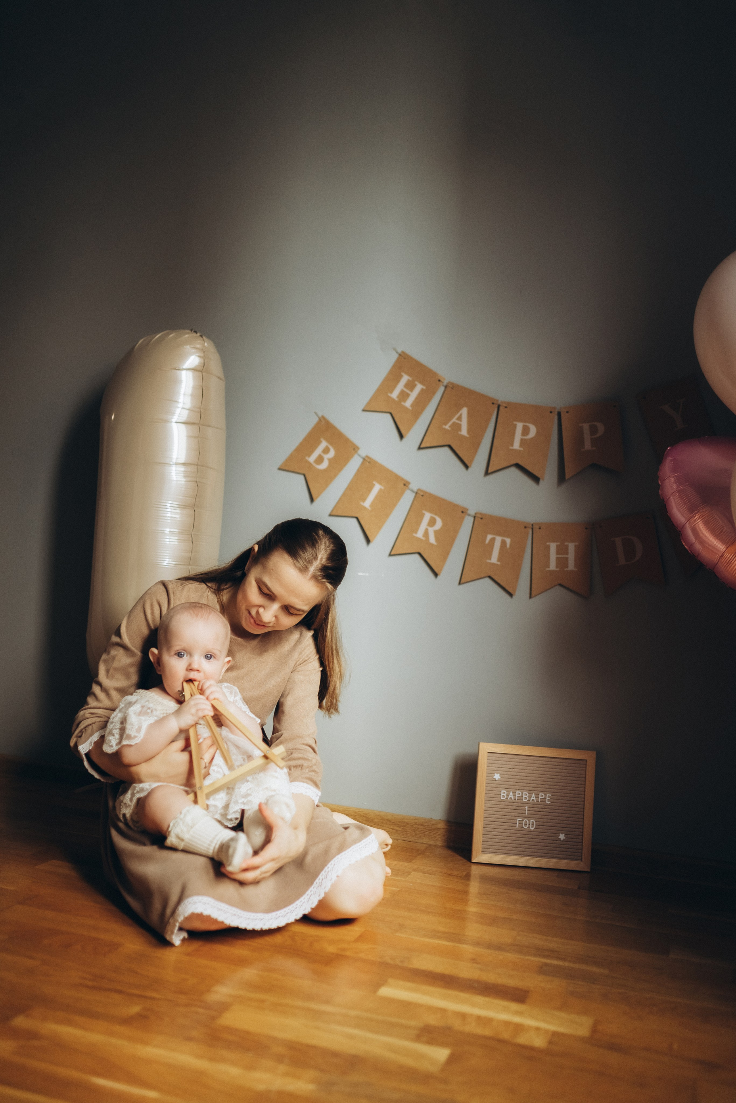 Годовасие Варвары. Семейный и детский фотограф в Щелково Алена Дробот