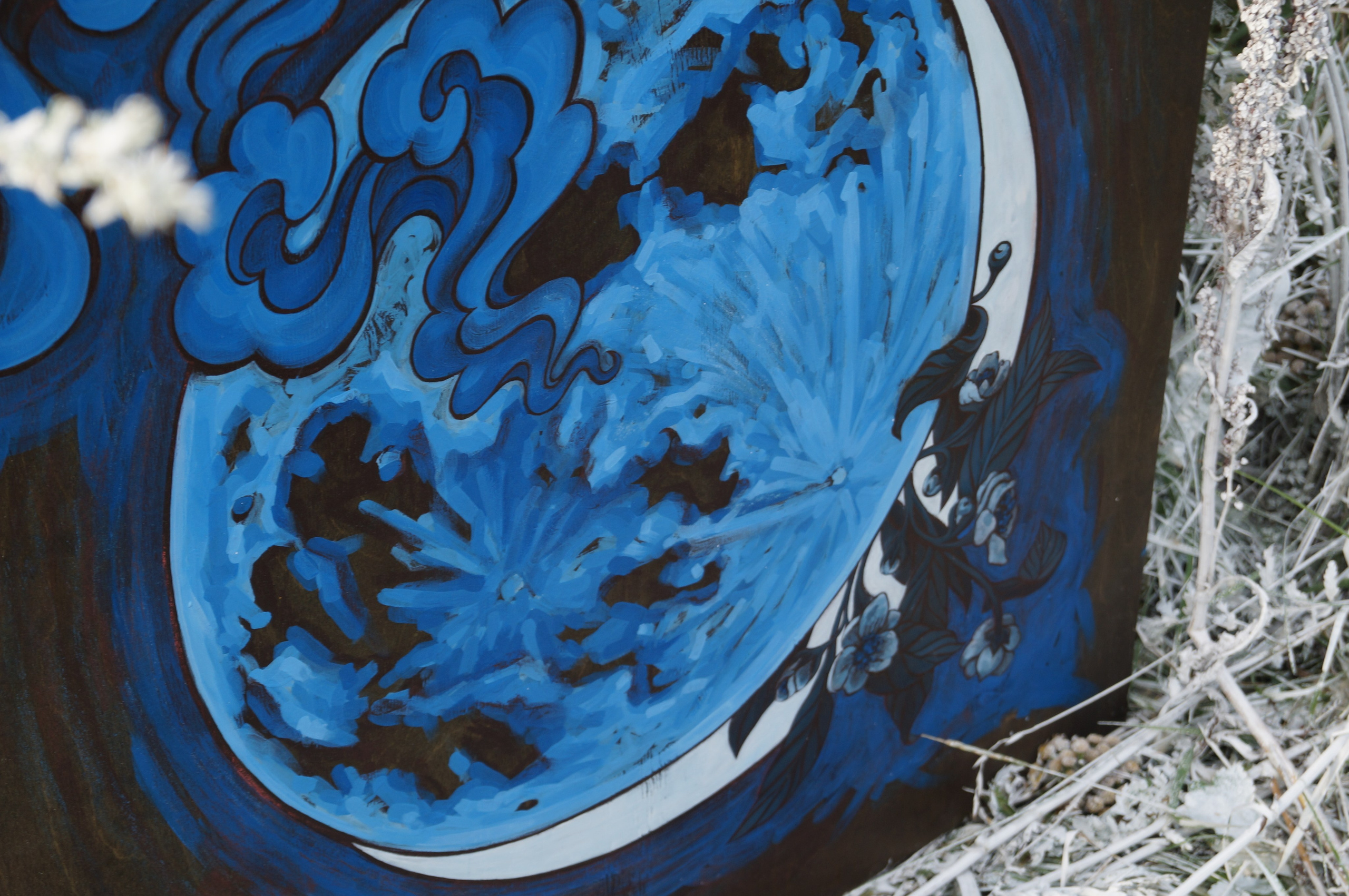 Сизый месяц. Саша Гдетотам