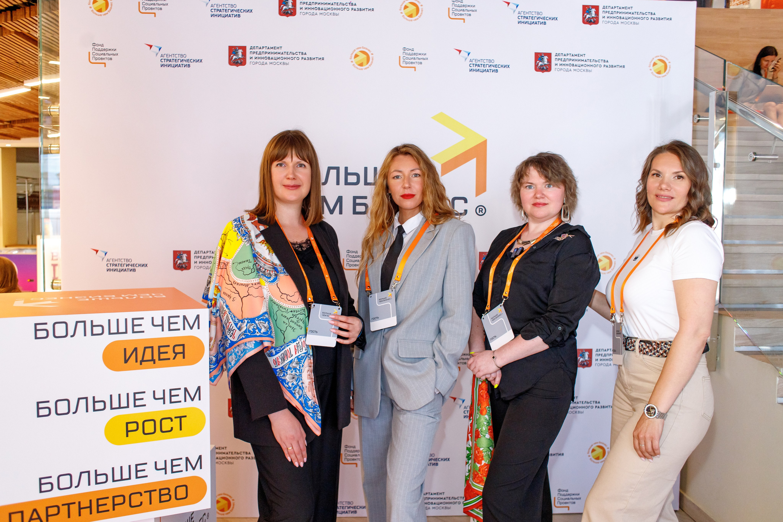 Сила в каждом — инклюзивный показ мод. ПРОПАГАНДА молодёжный продюсерский центр