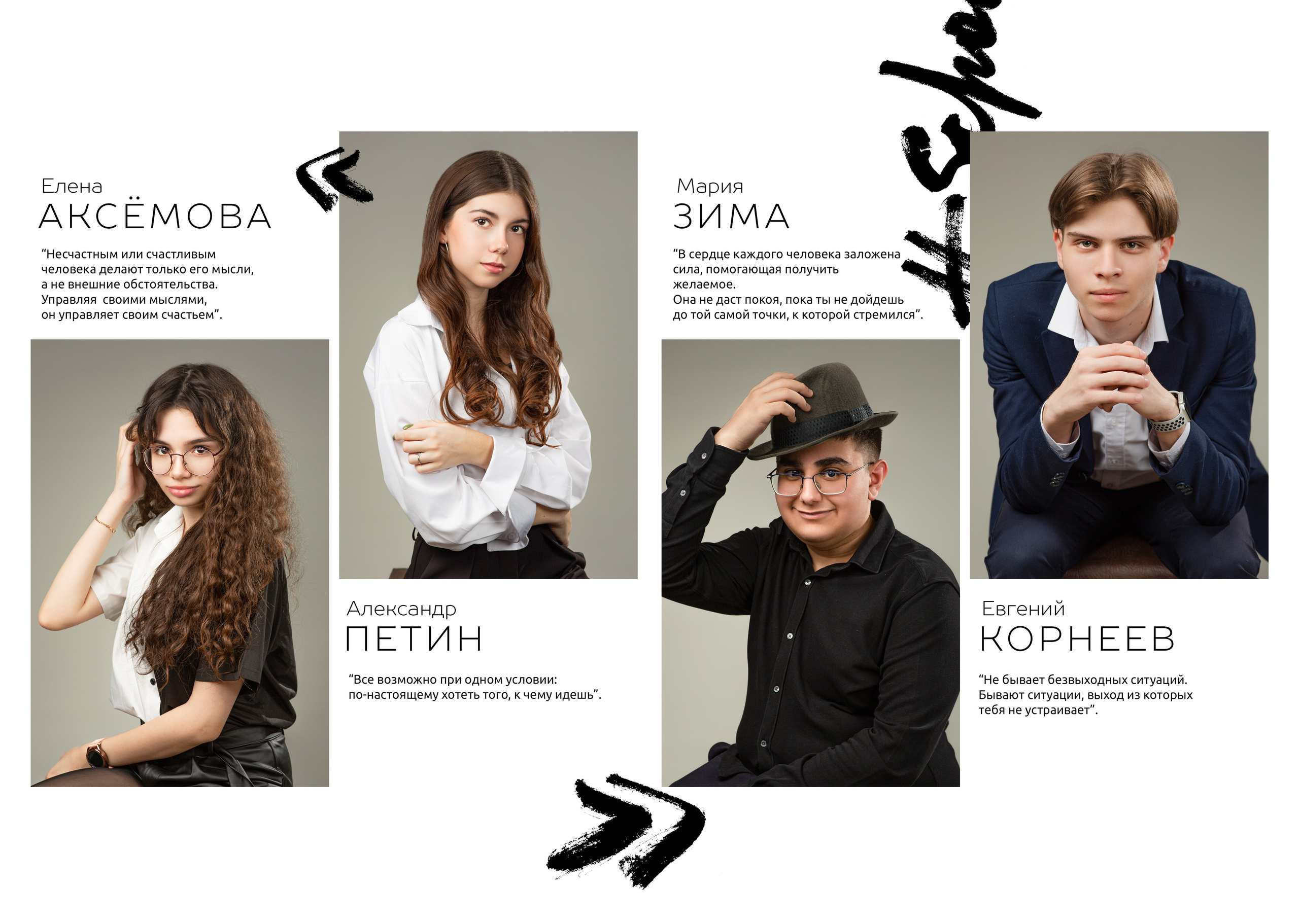 9-11 класс. Альбом за 4800. Выпускные альбомы в Москве и Московской области