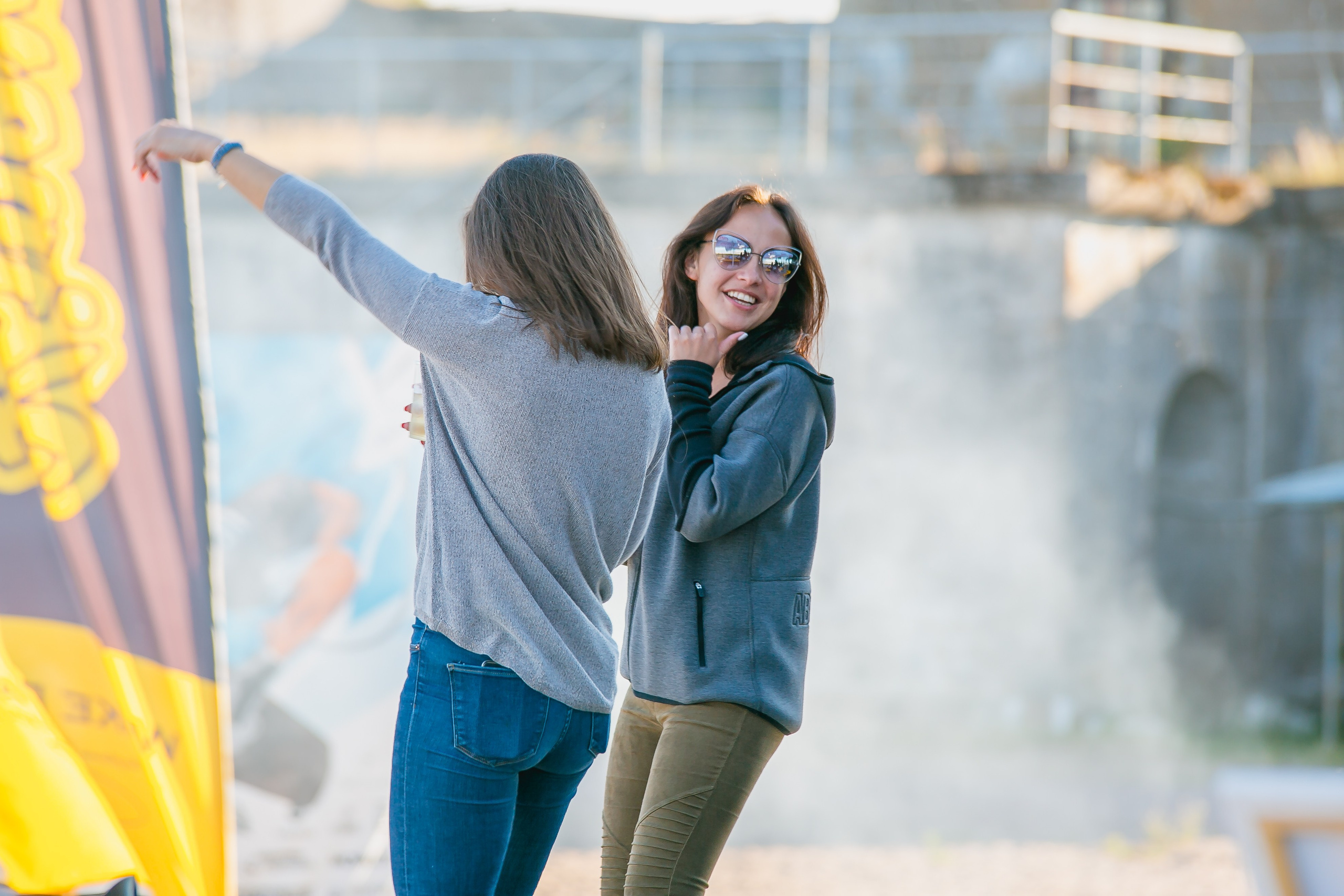 КОРПОРАТИВ ЛЕТО. Главная